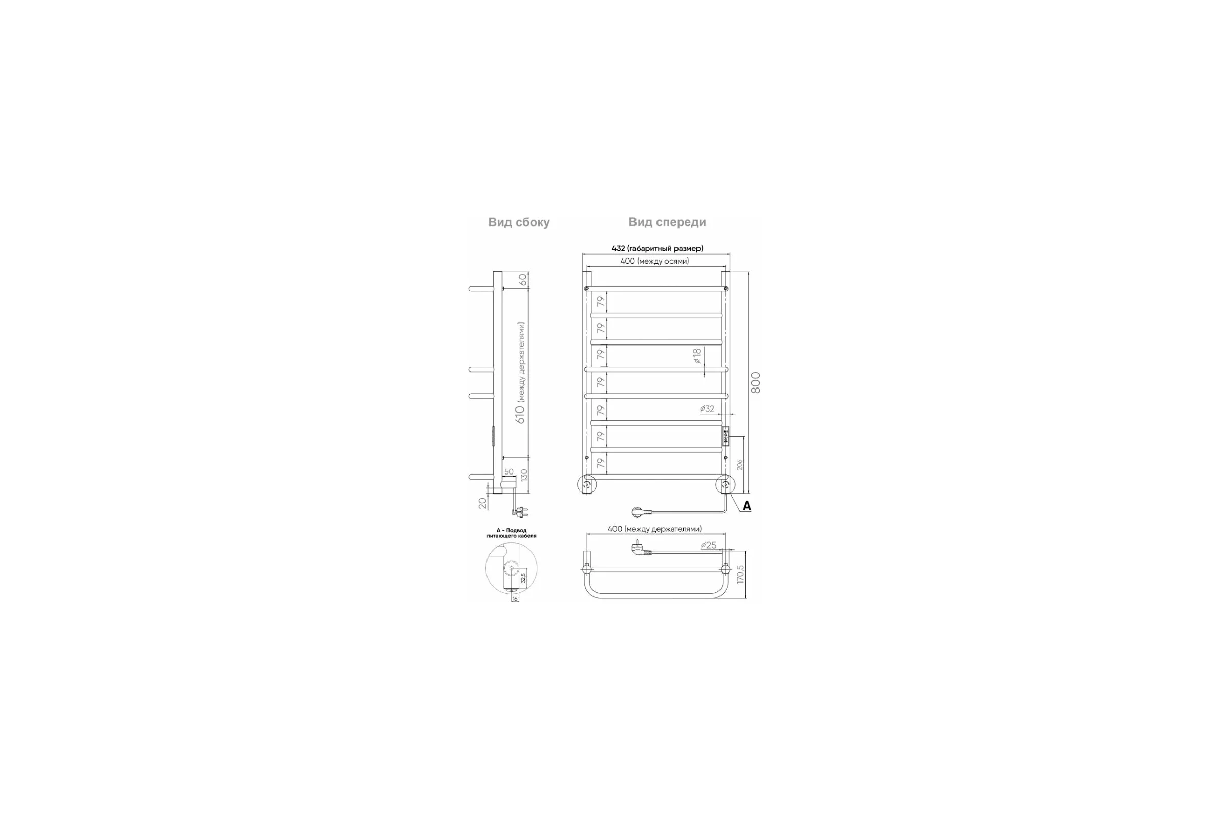 Полотенцесушитель INDIGO Europe Lux б/п (electro) 80/40 LELLE80-40Rt