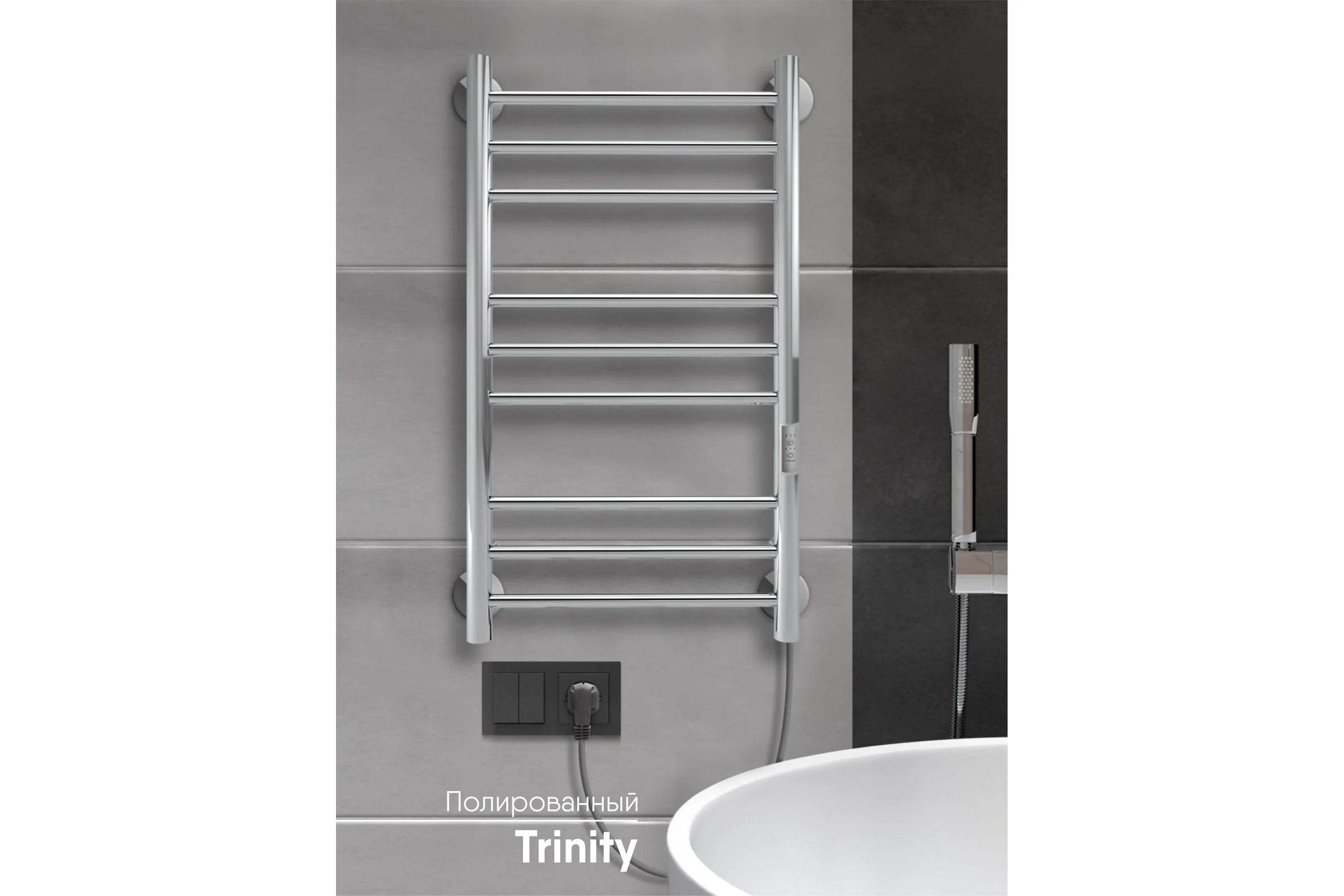 Полотенцесушитель INDIGO Line Trinity (electro) 80/40 LСLTE80-40Rt
