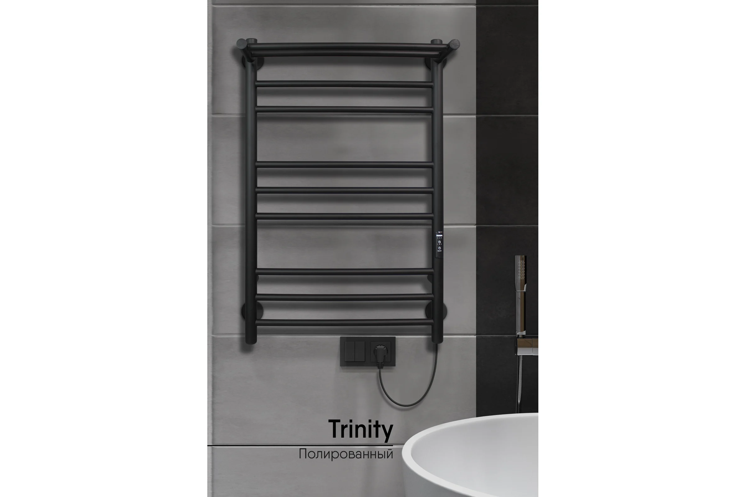 Полотенцесушитель INDIGO Line Trinity с полкой (electro) 80/40 LСLTE80-40PBRRt