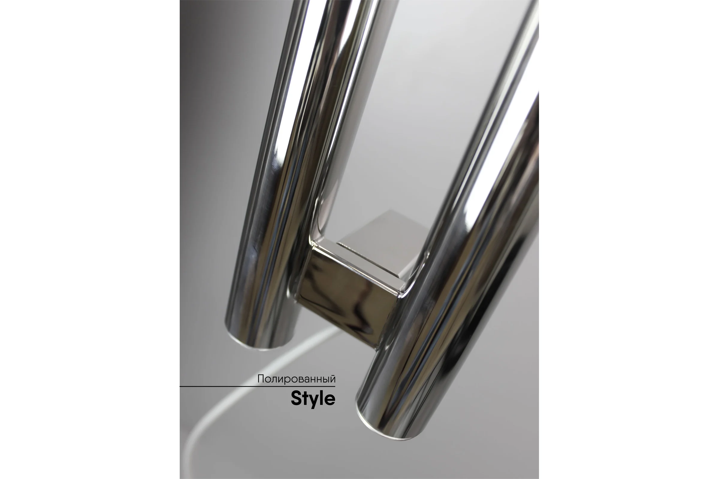 Полотенцесушитель INDIGO Style (electro) 120/10 (скр.монтаж, унив.подкл.R/L, полиров.) LSE120-10Rt