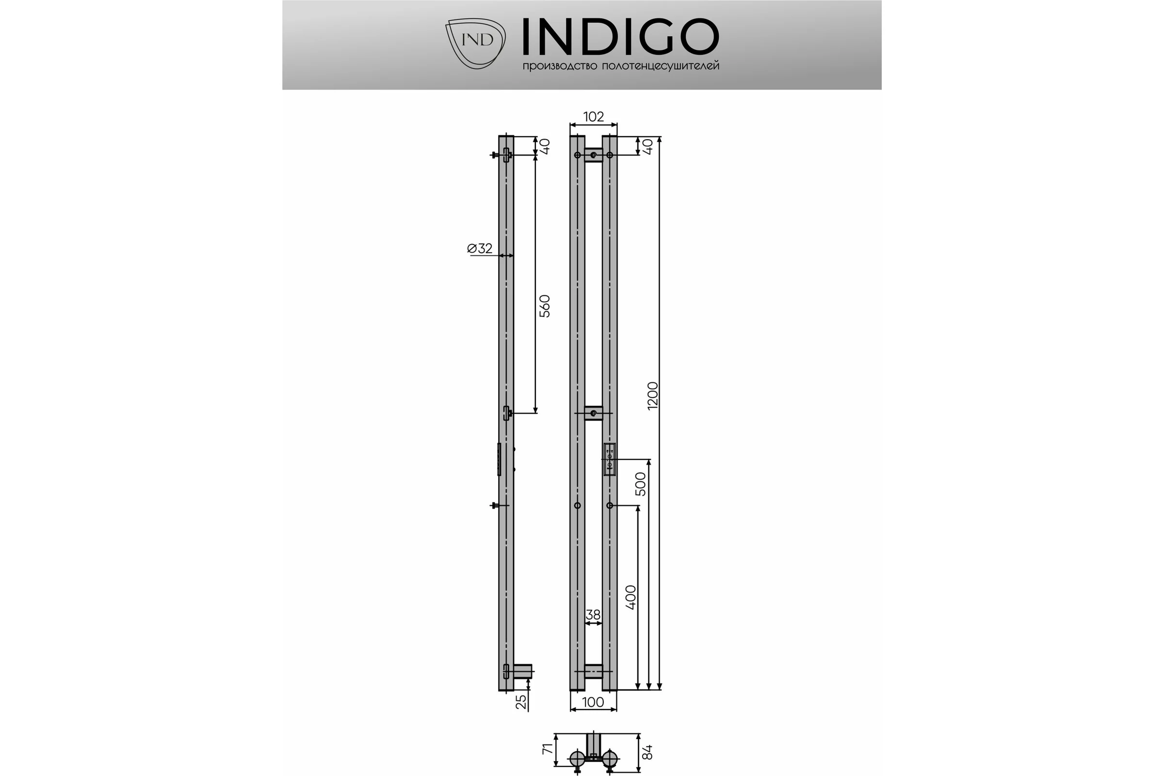 Полотенцесушитель INDIGO Style (electro) 120/10 LSE120-10BRRt