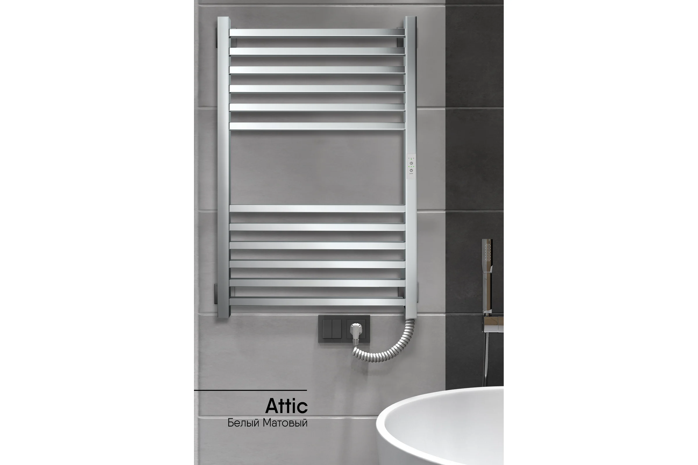 Полотенцесушитель INDIGO Attic (electro) 80/50 LСLATCE80-50Rt