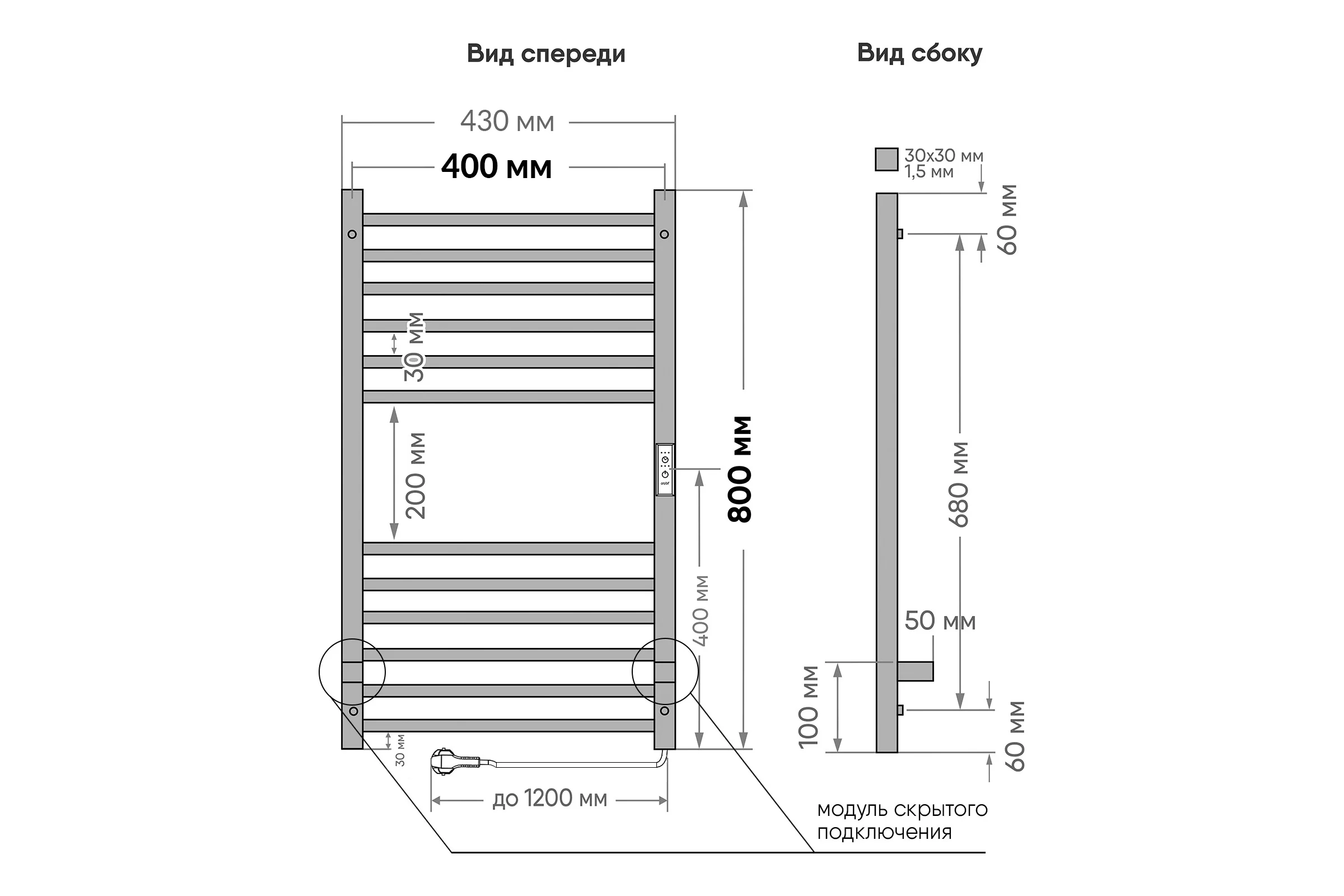Полотенцесушитель INDIGO Attic (electro) 80/40 LСLATCE80-40BRRt