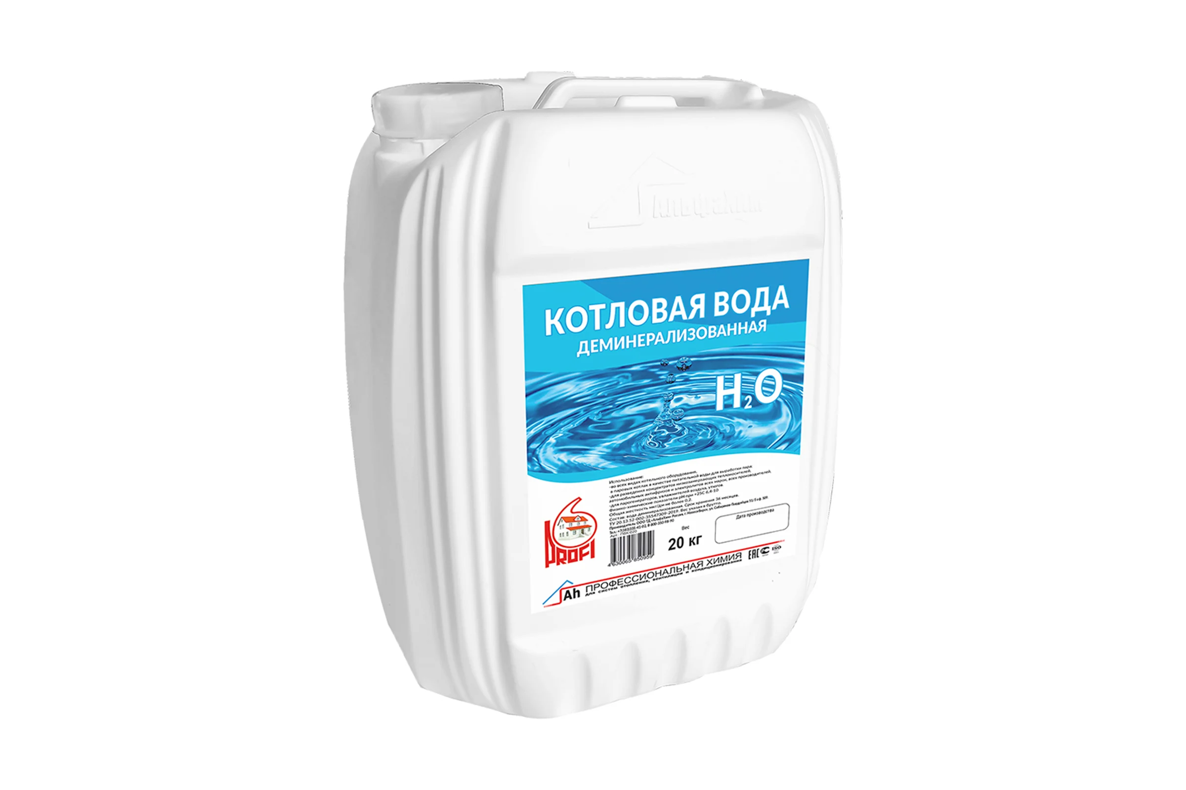 Вода котловая деминерализованная, двойной очистки, в канистре 20 кг PROFI ПВК-020
