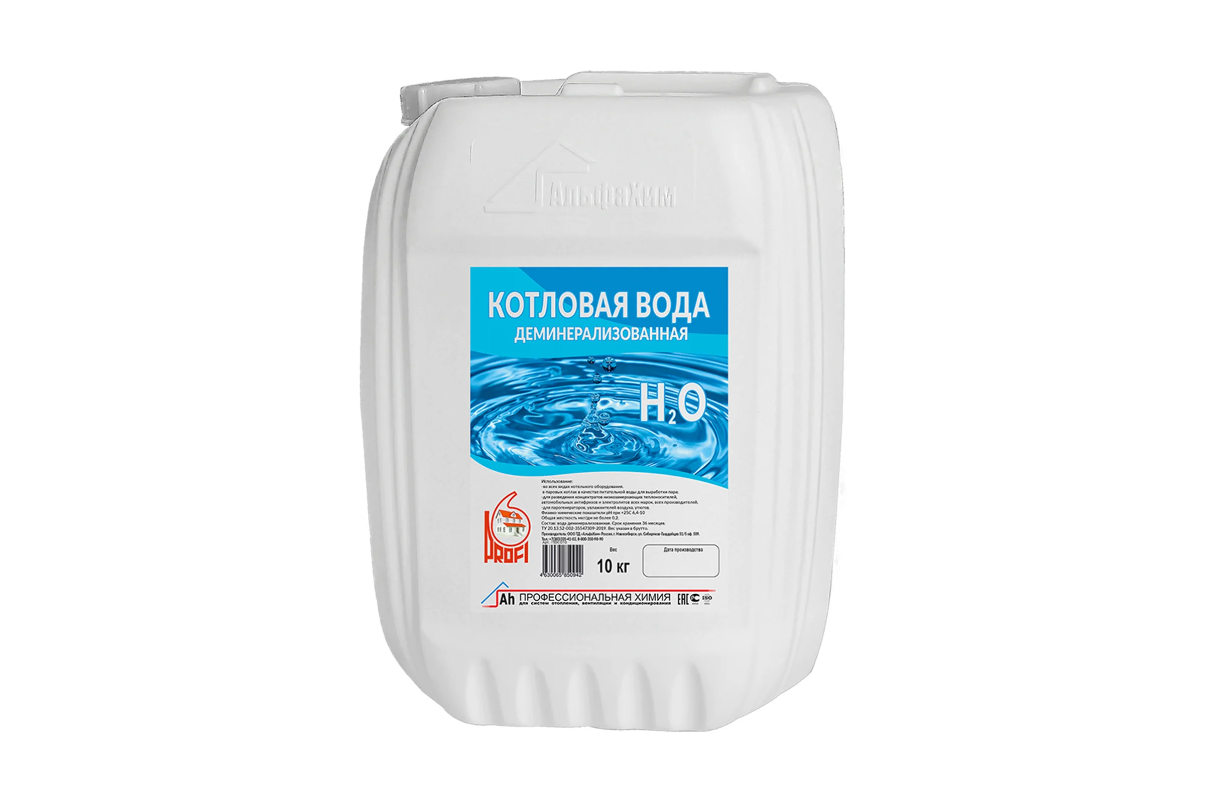 Вода котловая деминерализованная, двойной очистки, в канистре, 10 кг PROFI ПВК-010