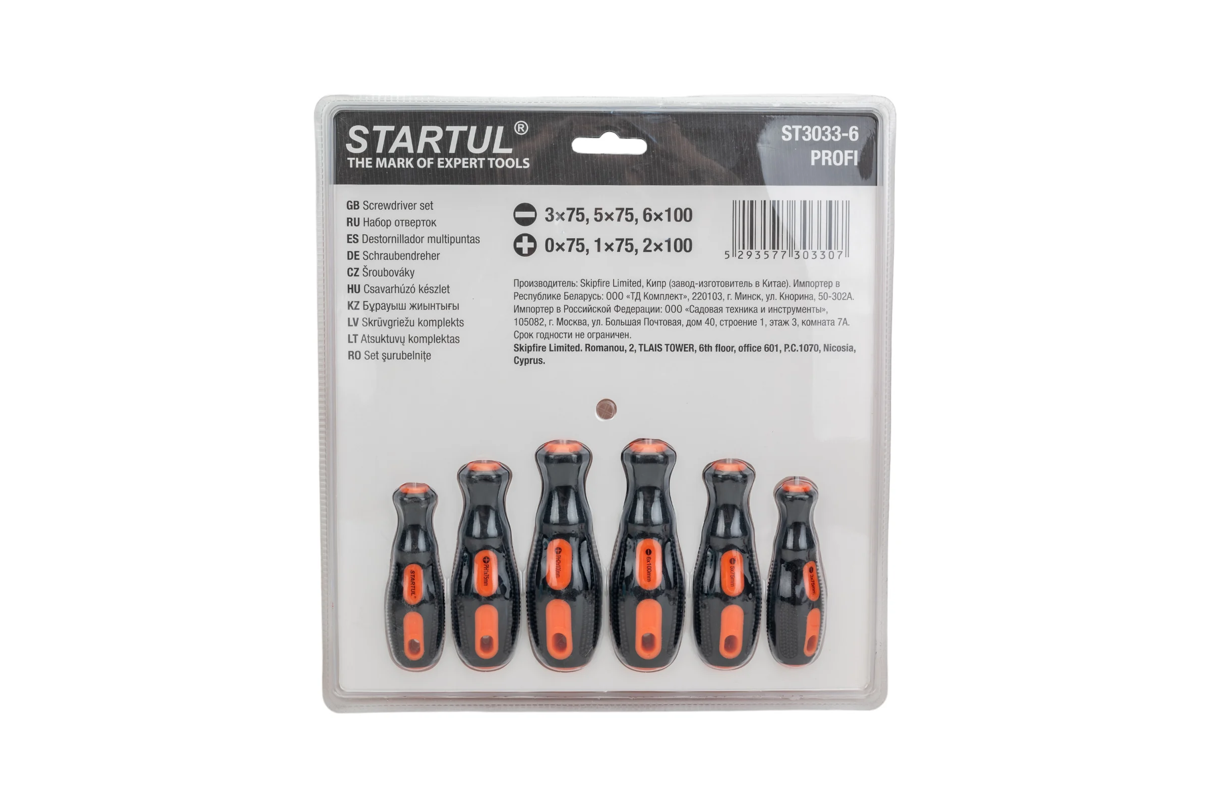 Набор отверток STARTUL Profi 6 предметов ST3033-6