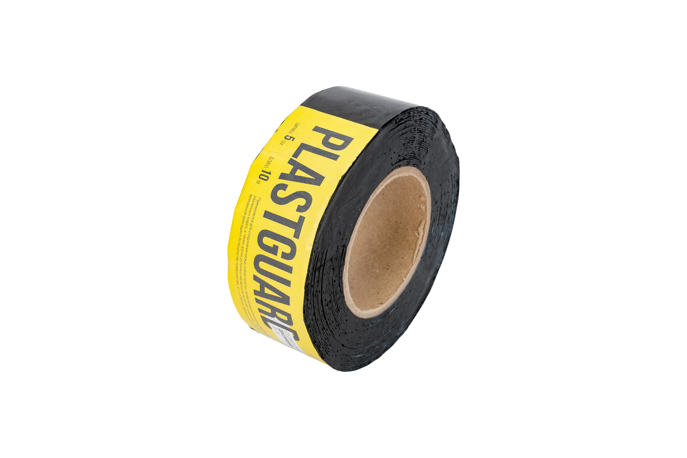 Двусторонняя соединительная лента PLASTGUARD 0,05x10 м TU0-0004893