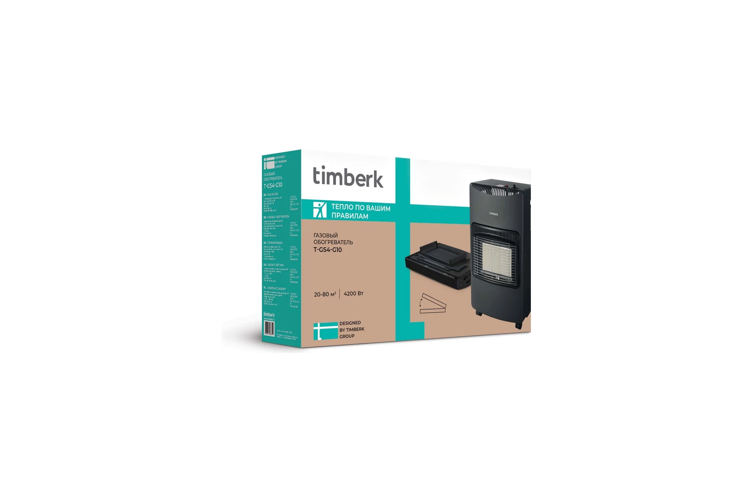 Газовый керамический обогреватель Timberk T-GS4-G10