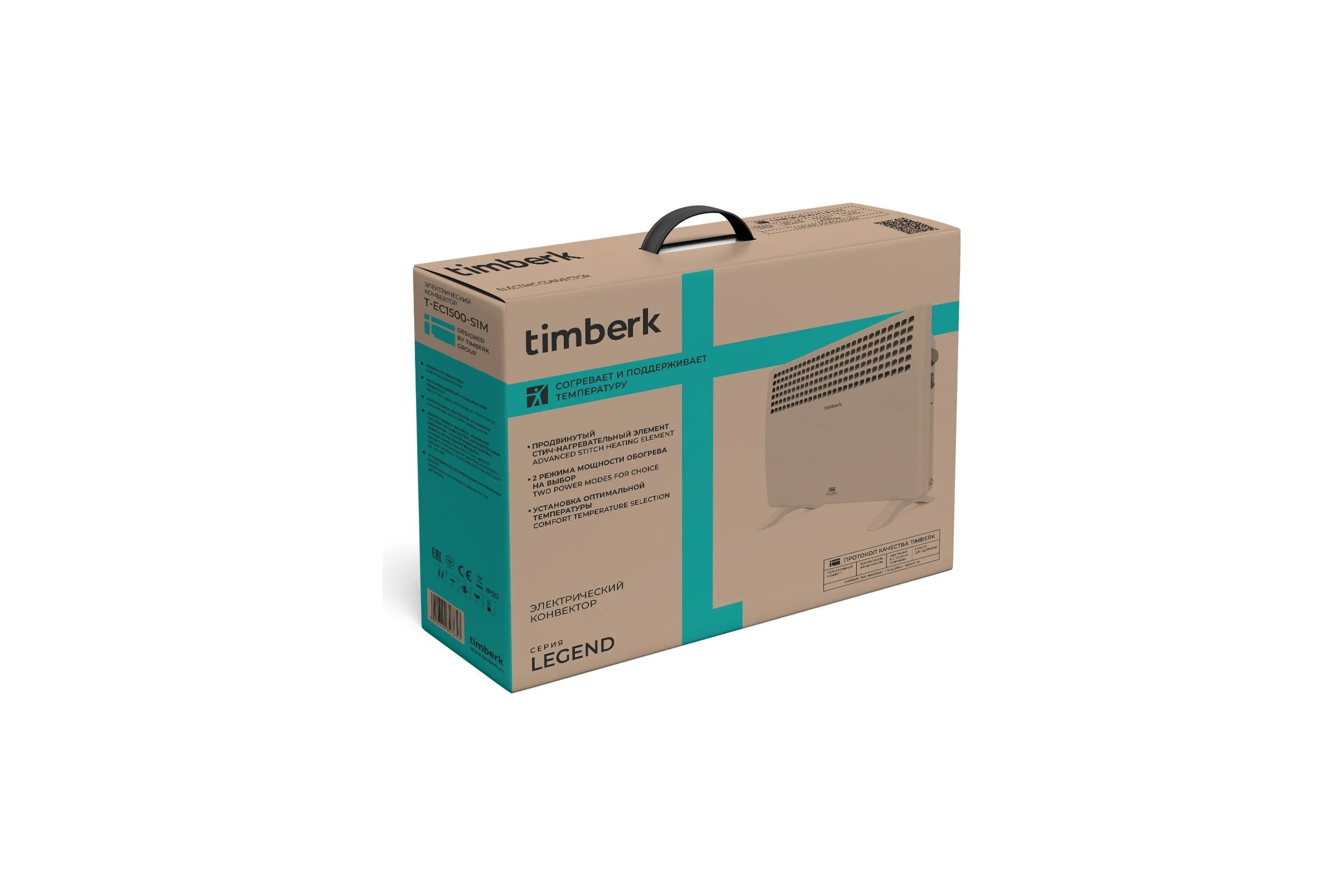 Конвектор Timberk T-EC1500-S1M