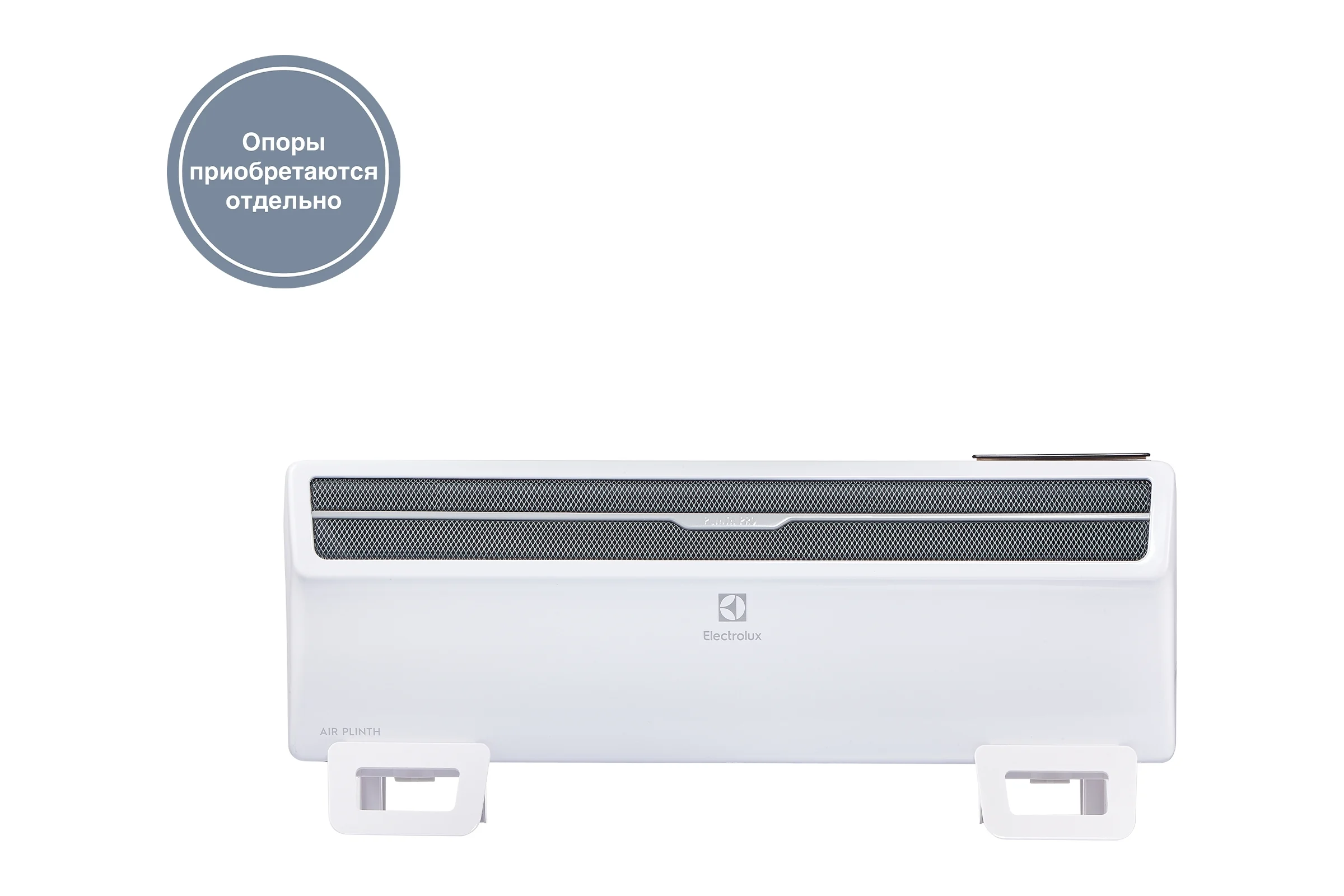 Электропанель Electrolux AirPlinth ECH/AG–500 PE3 НС-1412702