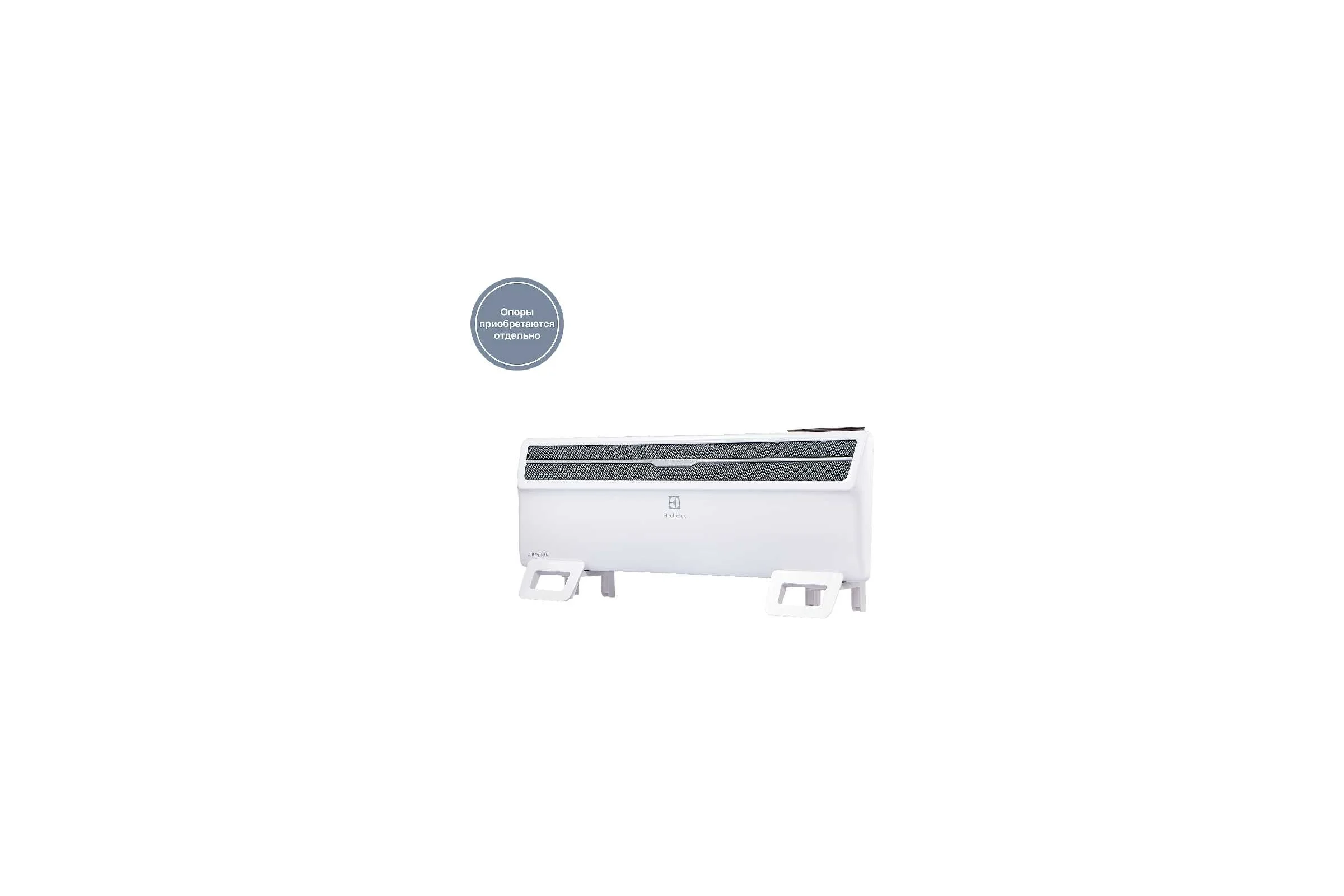 Электропанель Electrolux AirPlinth ECH/AG–500 PE3 НС-1412702