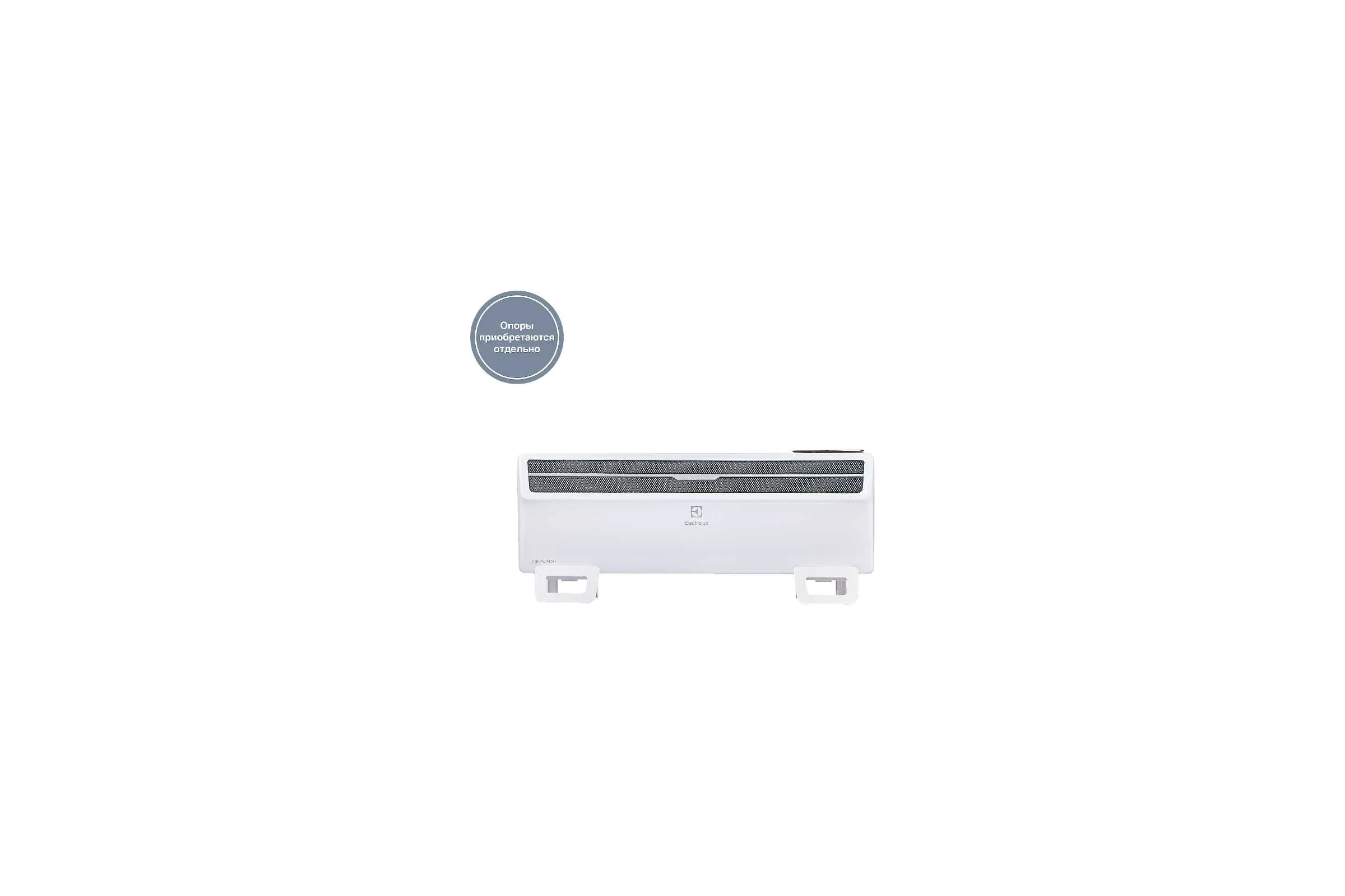 Электропанель Electrolux AirPlinth ECH/AG–1000 PE3 НС-1412708