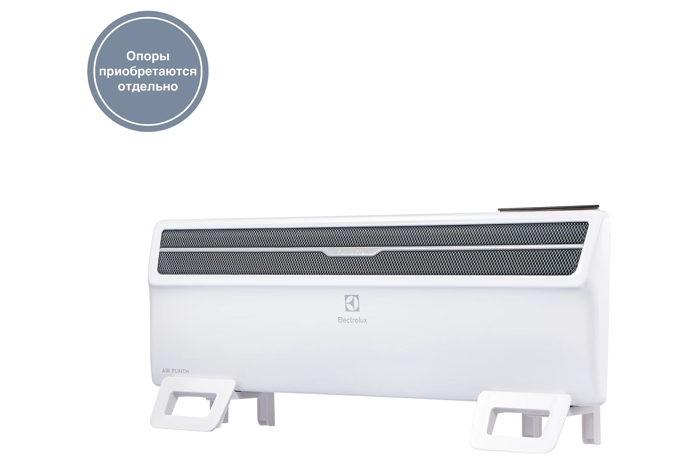 Электропанель Electrolux AirPlinth ECH/AG–1000 PE3 НС-1412708
