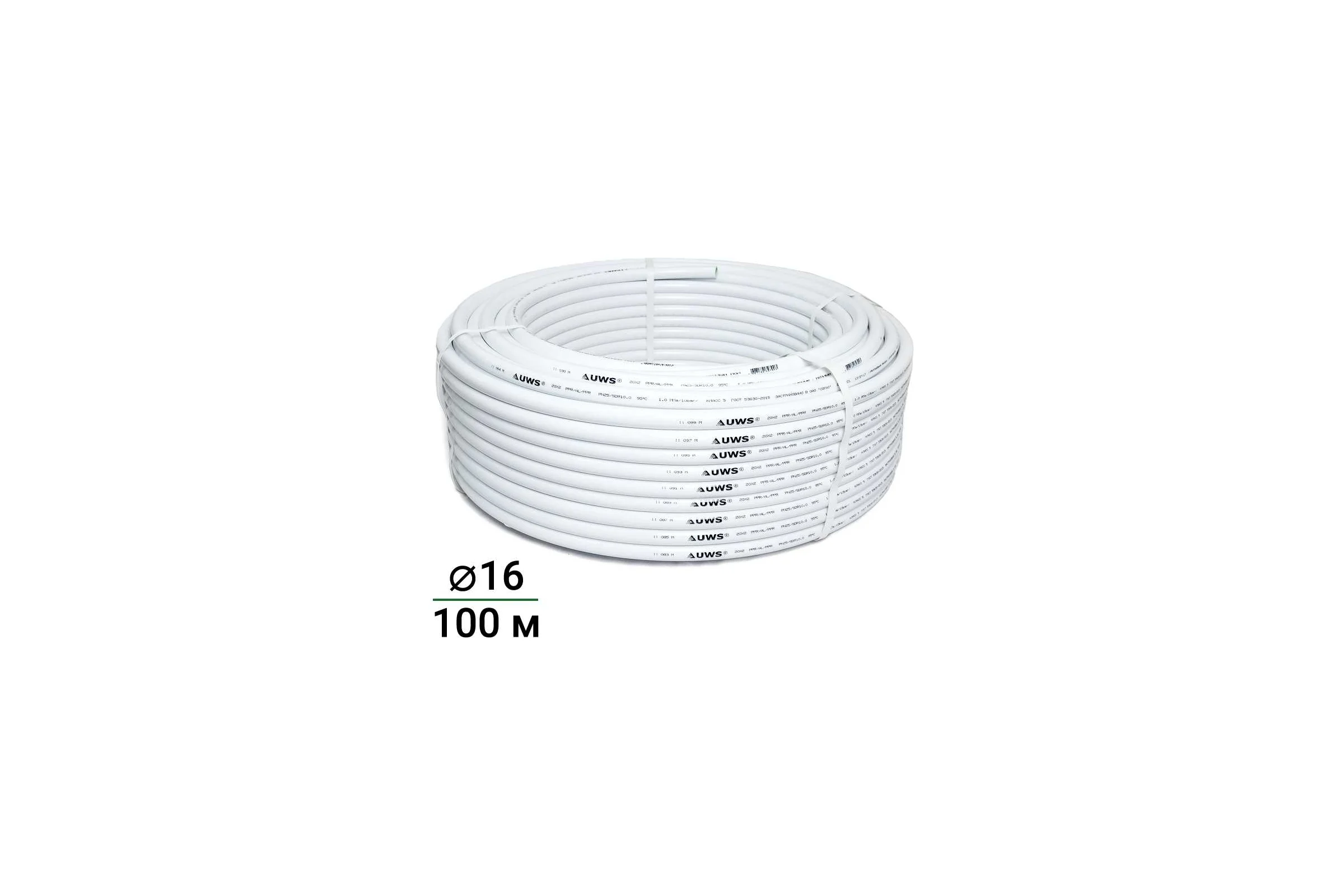 Труба многослойная UWS STANDART PPR-AL-PPR 16х2мм 100 м 210108