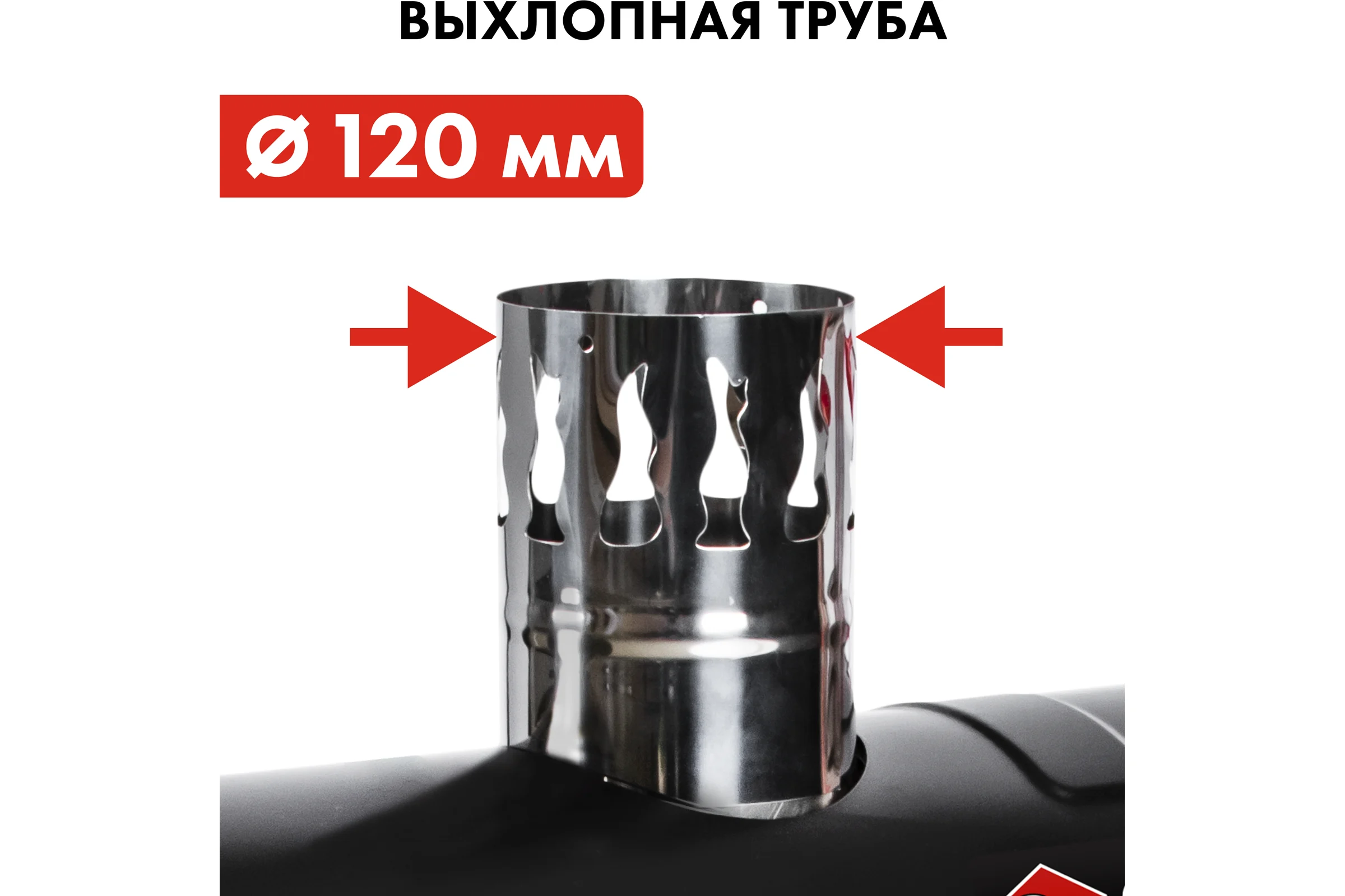 Дизельный нагреватель воздуха QUATTRO ELEMENTI непрямого нагрева 32кВт, 800м3/ч бак 50л QE-32DN 906-982