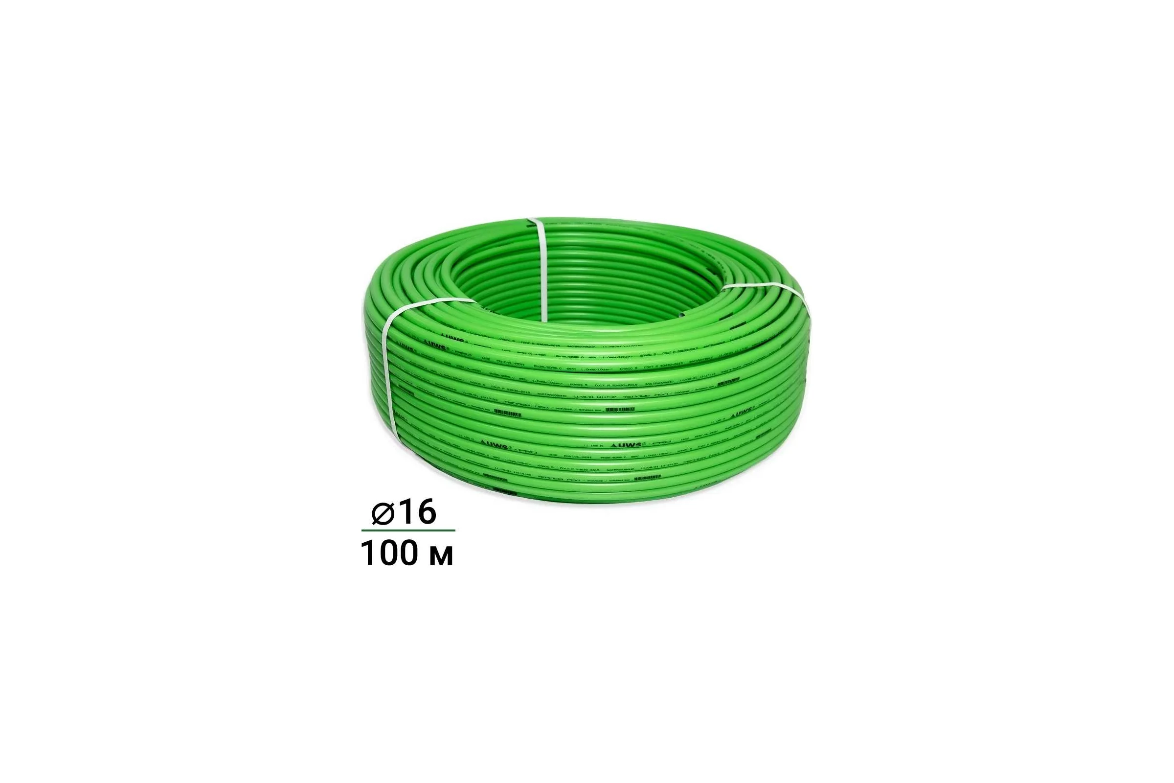 Труба для теплого пола UWS многослойная GREEN PERT-AL-PERT З. 162 100 м G-16-100 211436