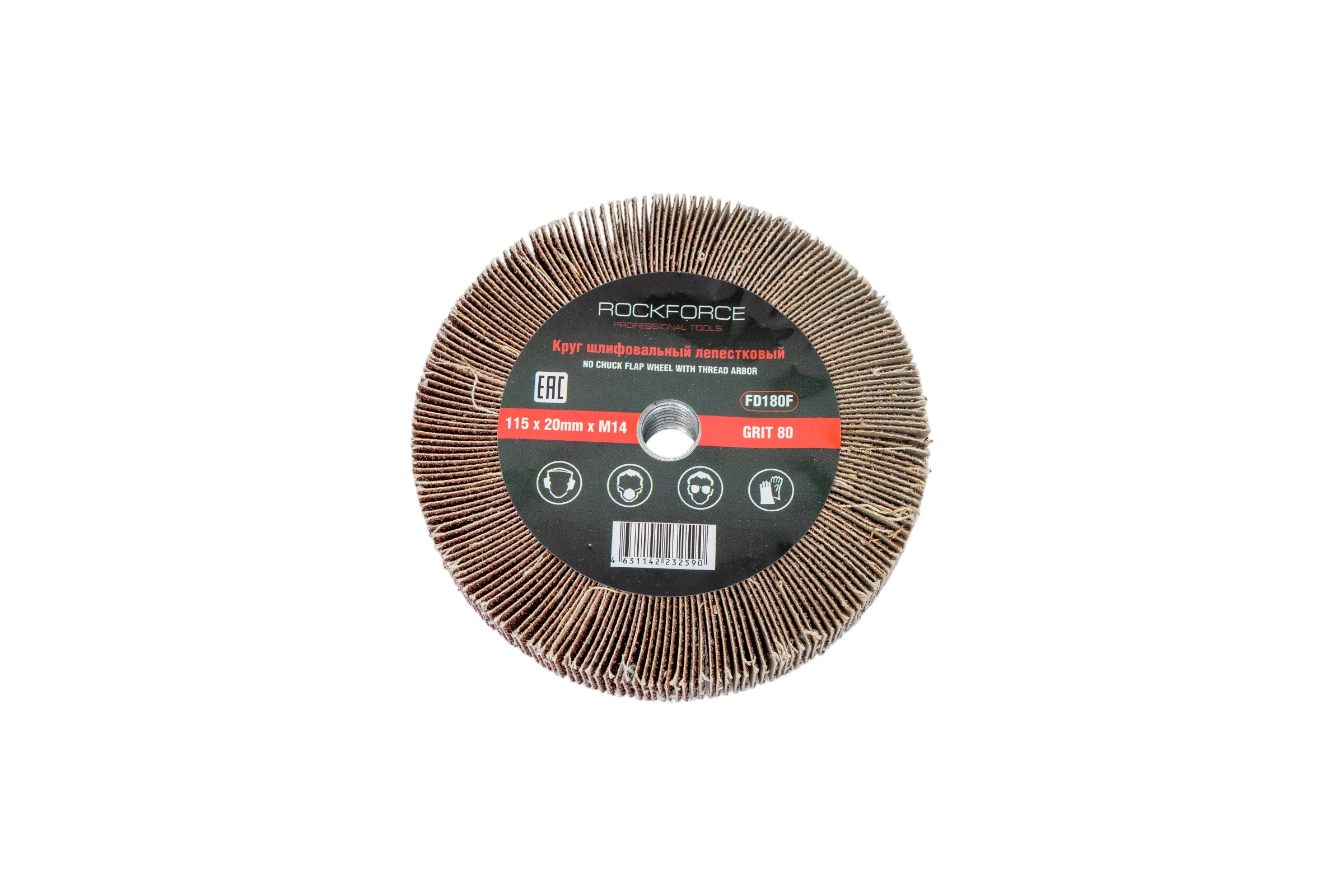 Круг лепестковый зачистной 115x20 мм, M14, №80 Rockforce RF-FD180F(49715)
