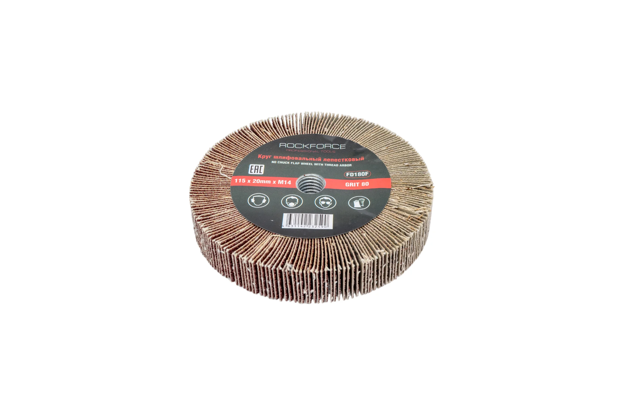 Круг лепестковый зачистной 115x20 мм, M14, №80 Rockforce RF-FD180F(49715)