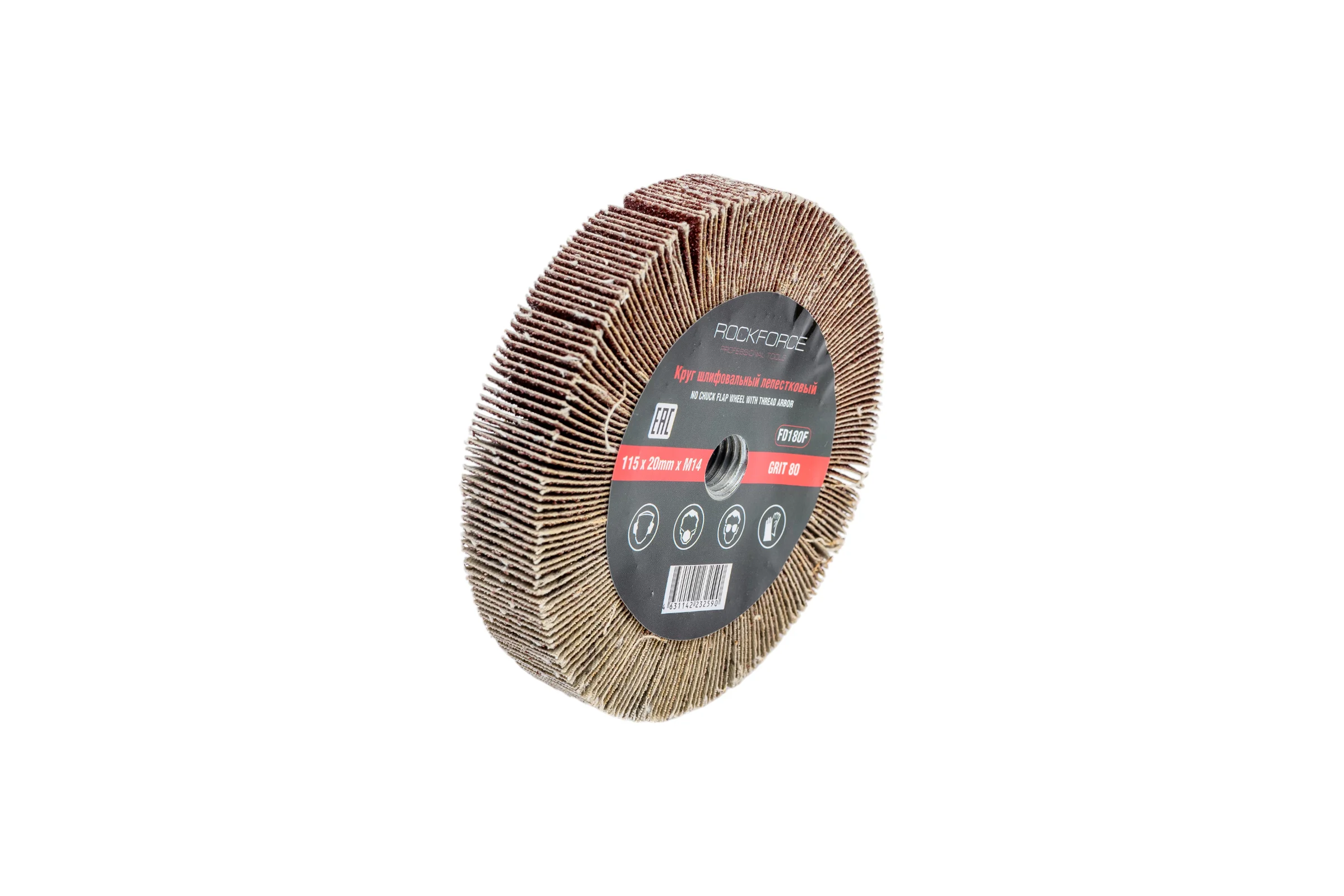 Круг лепестковый зачистной 115x20 мм, M14, №80 Rockforce RF-FD180F(49715)