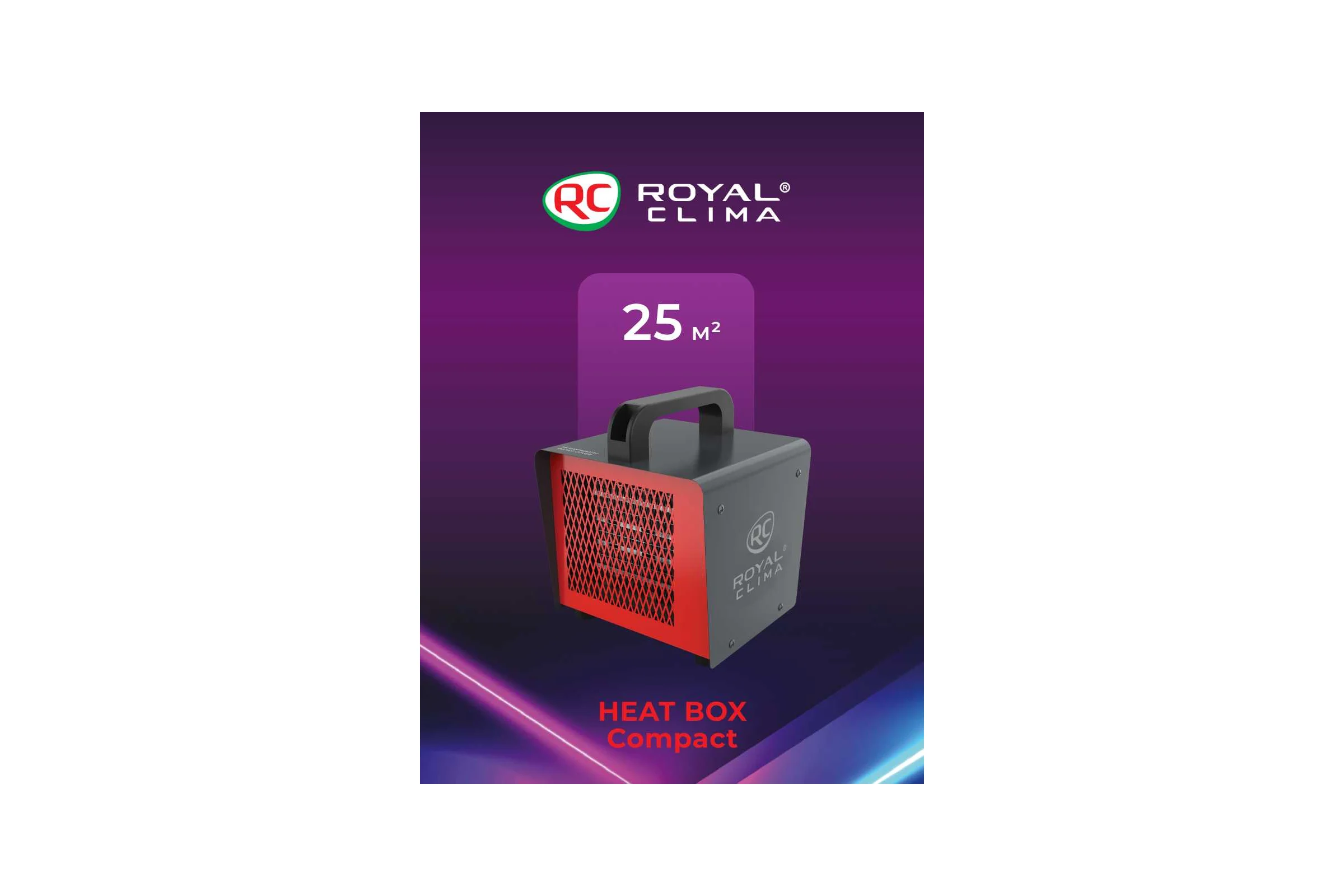 Электрическая пушка Royal Clima  HEAT BOX COMPACT RHB-C2