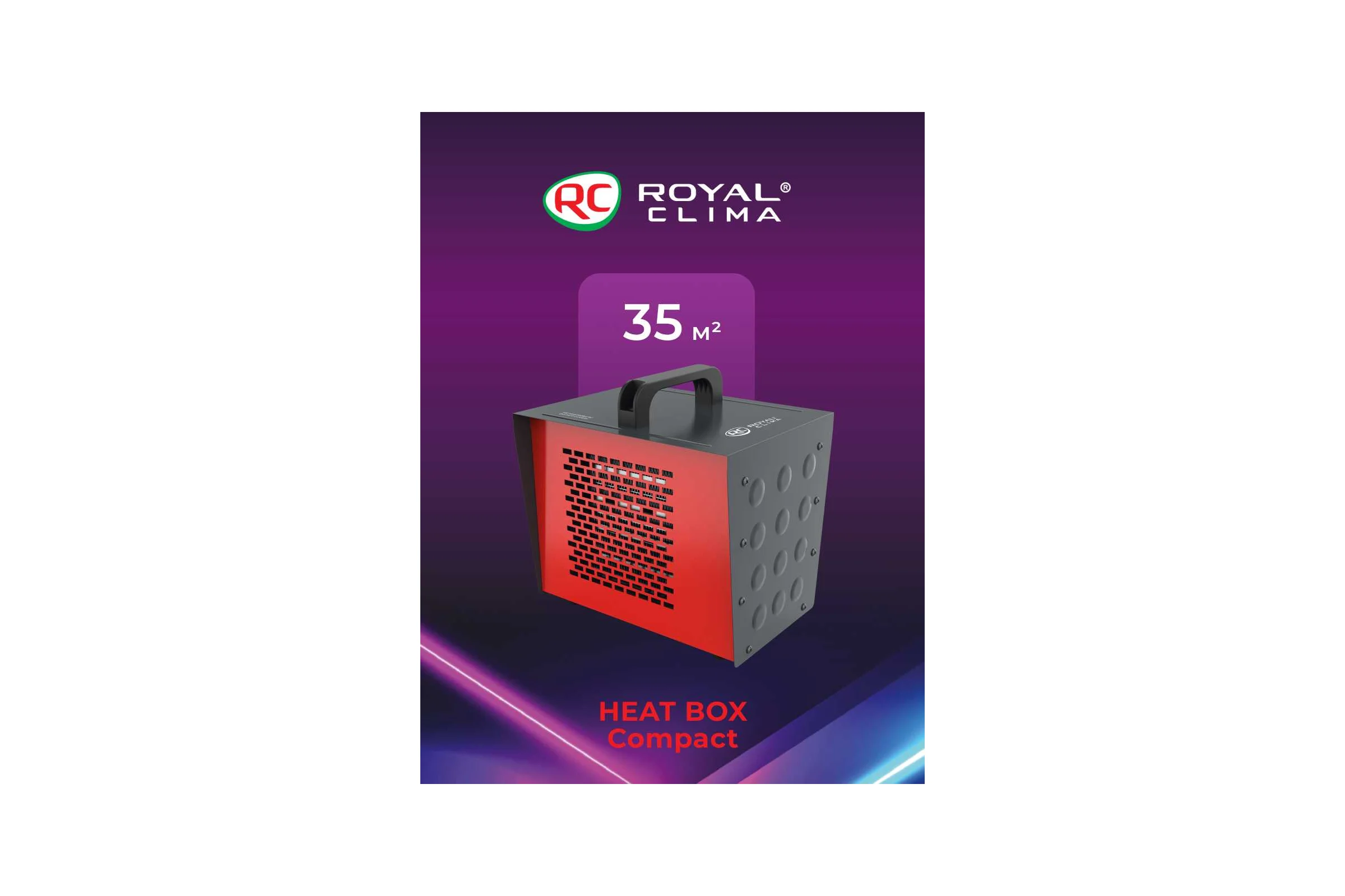 Электрическая пушка Royal Clima  HEAT BOX COMPACT RHB-C2