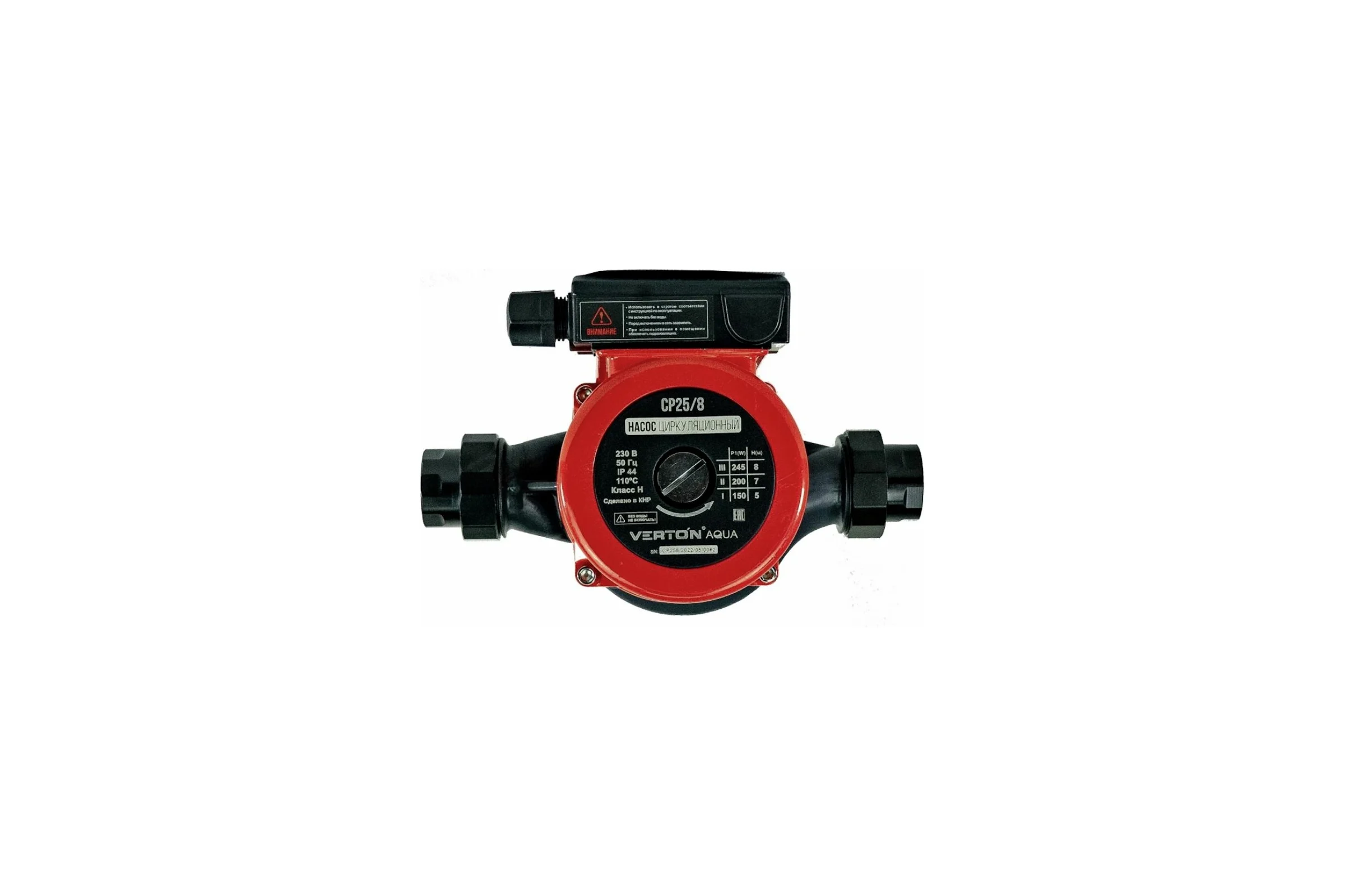 Циркуляционный насос VERTON AQUA CP25/8 01.13296.13315