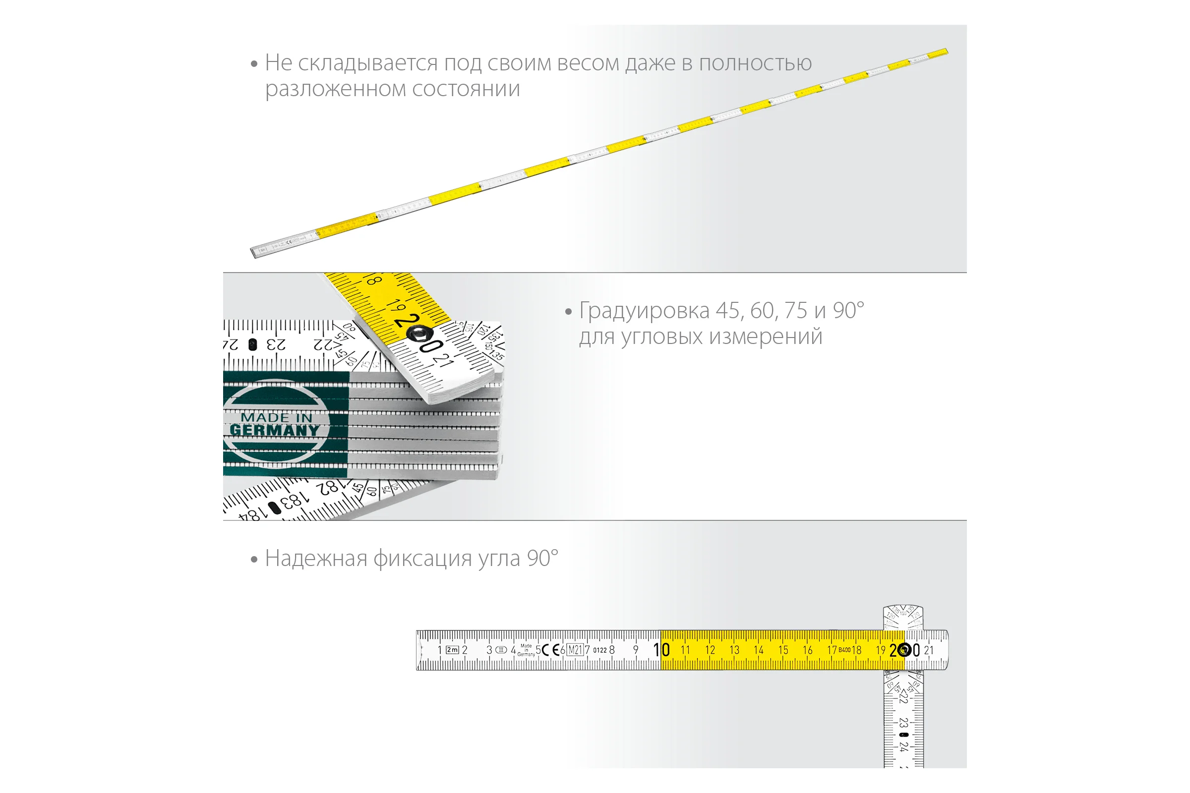 Складной деревянный метр KRAFTOOL PRO-90 2 м 34726