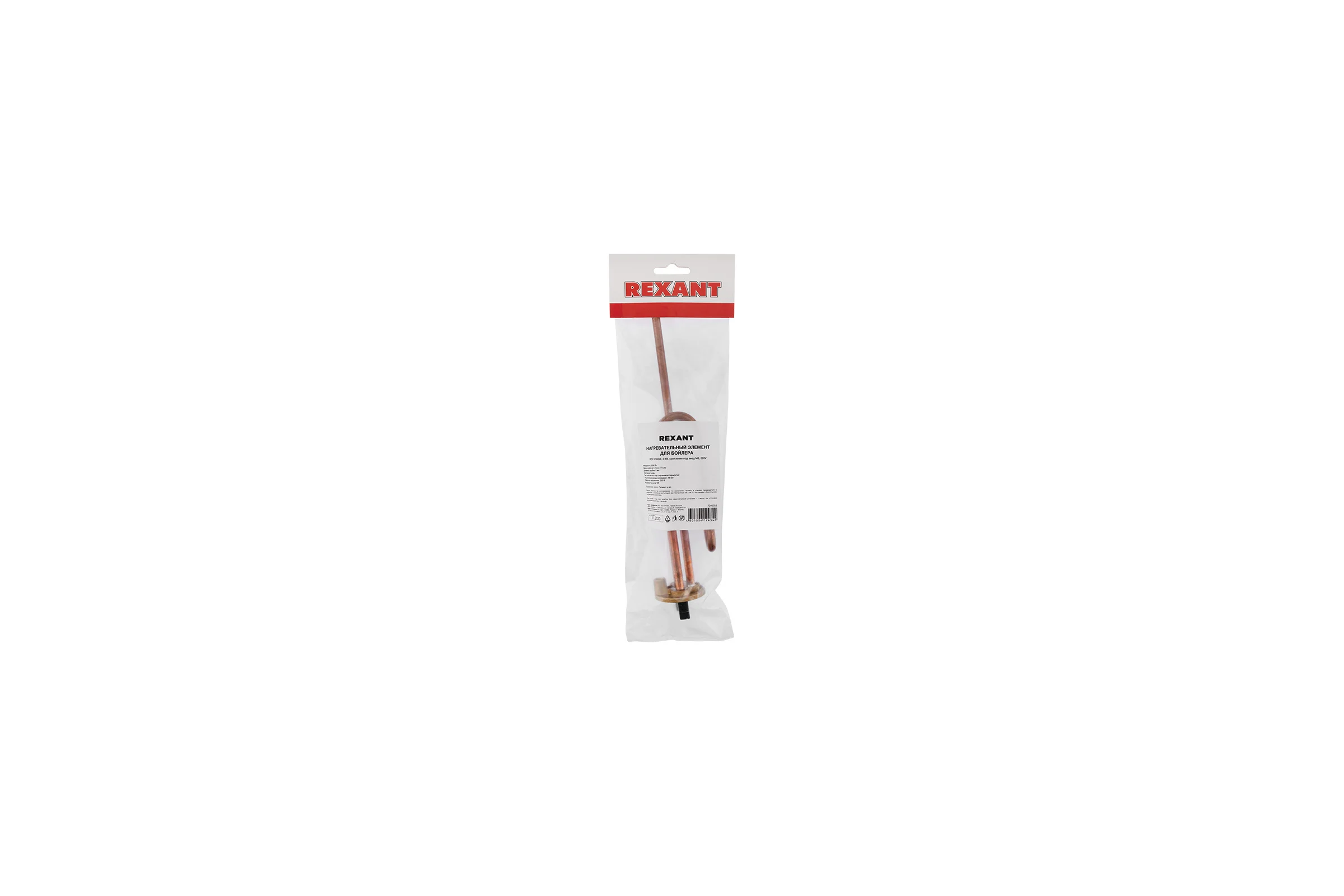 ТЭН для водонагревателя REXANT RCA 2 кВт, фланец 48 мм, под анод М6 70-0359