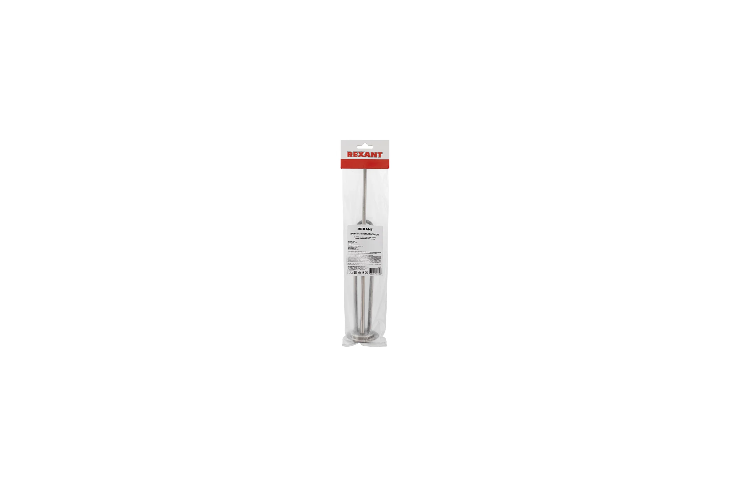 ТЭН для водонагревателя REXANT RF 700 Вт, фланец 64 мм 70-0334