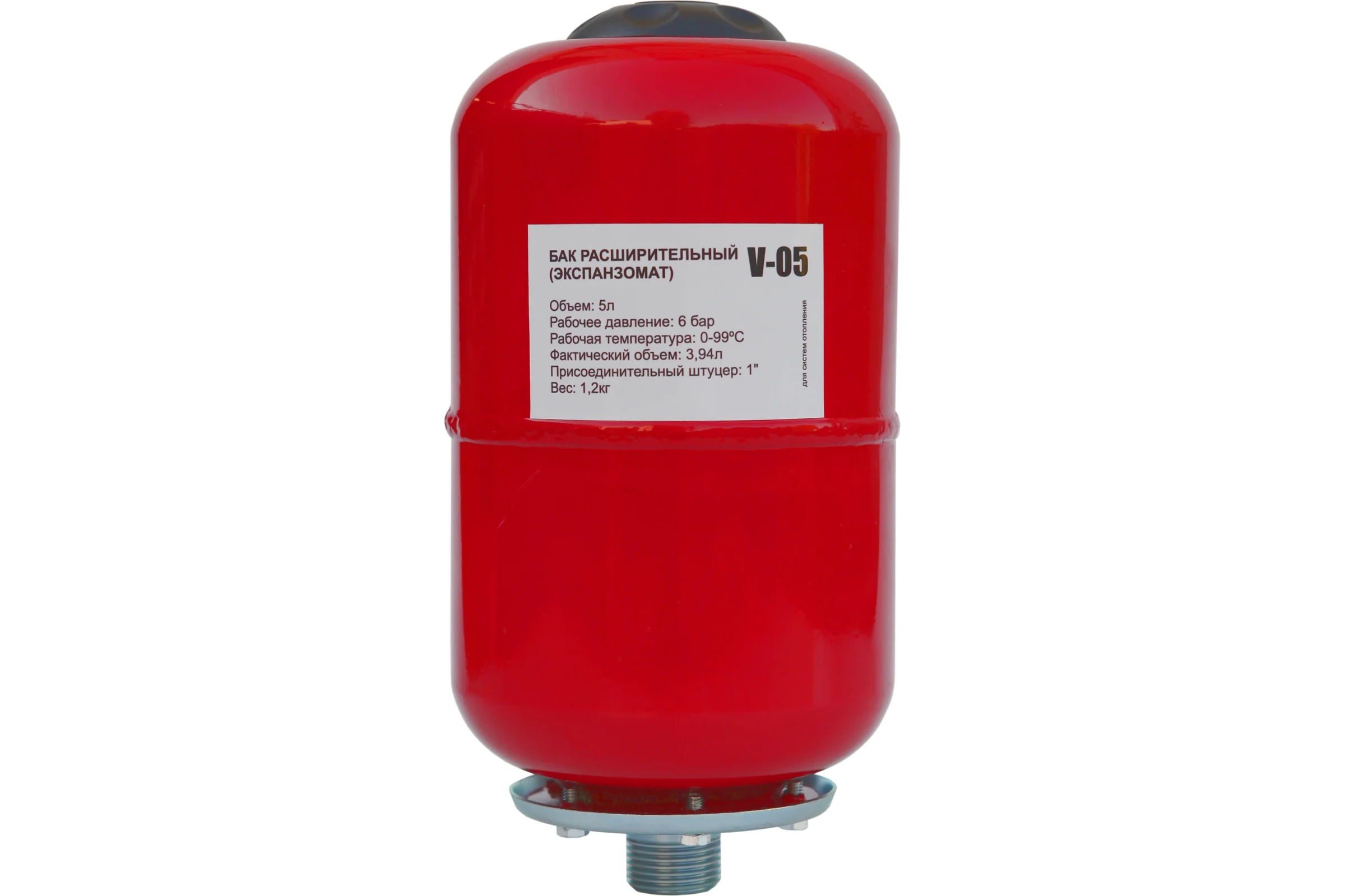 Расширительный бак ETERNA Engineering ETERNA V5 eternavtank_v5