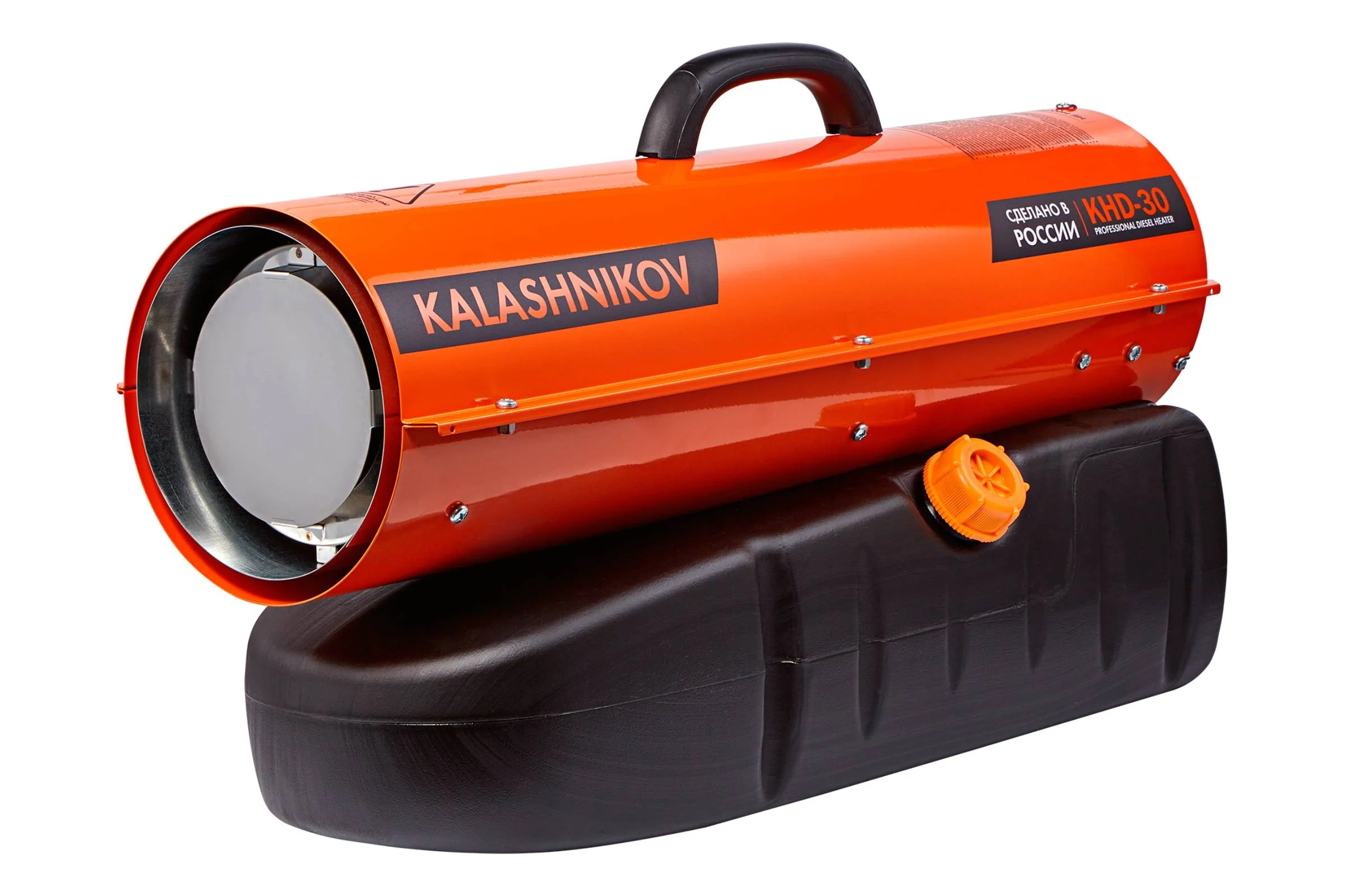 Дизельная пушка прямого нагрева KalashnikovKHD-30 НС-1432367