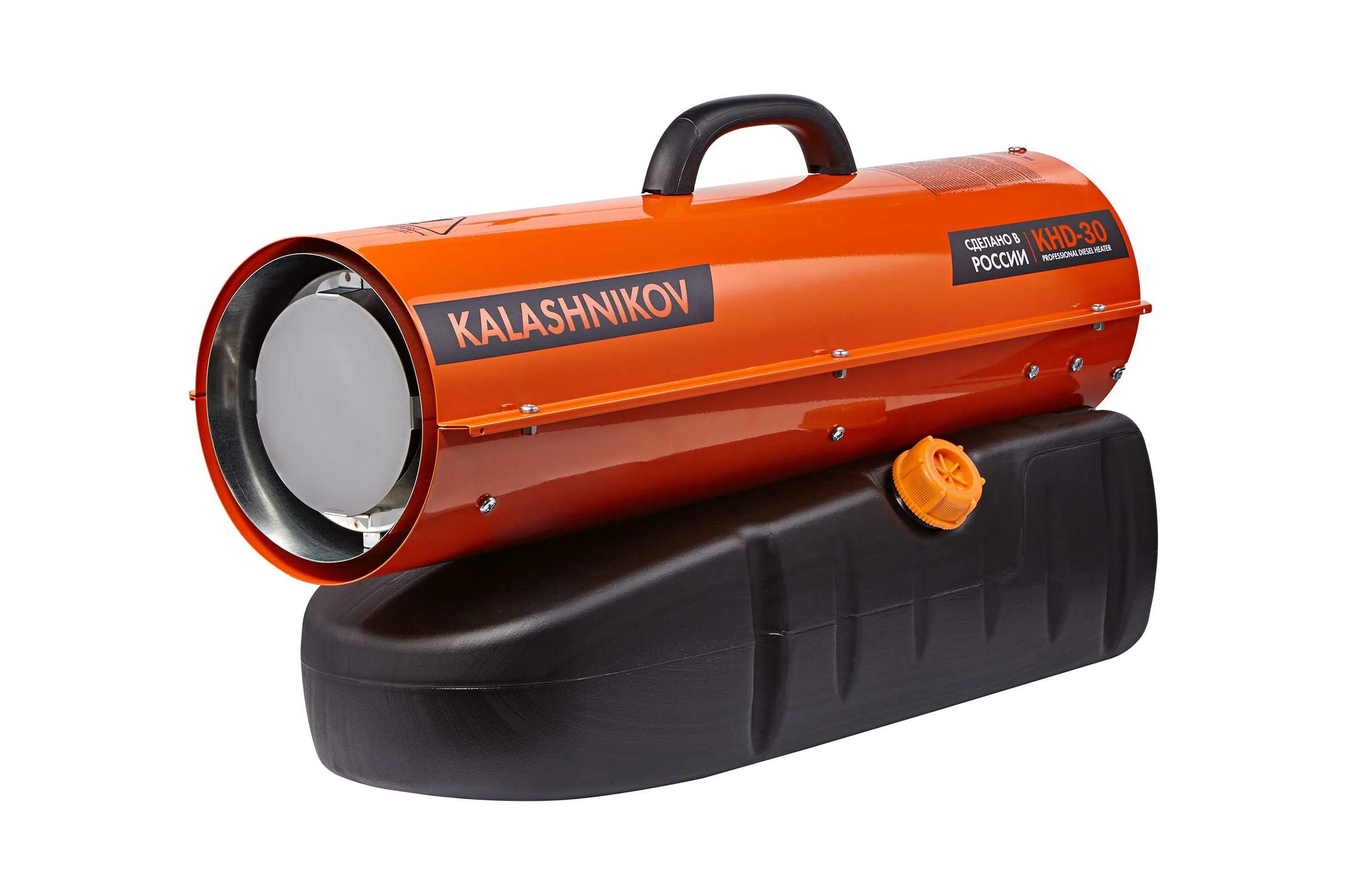Дизельная пушка прямого нагрева KalashnikovKHD-30 НС-1432367