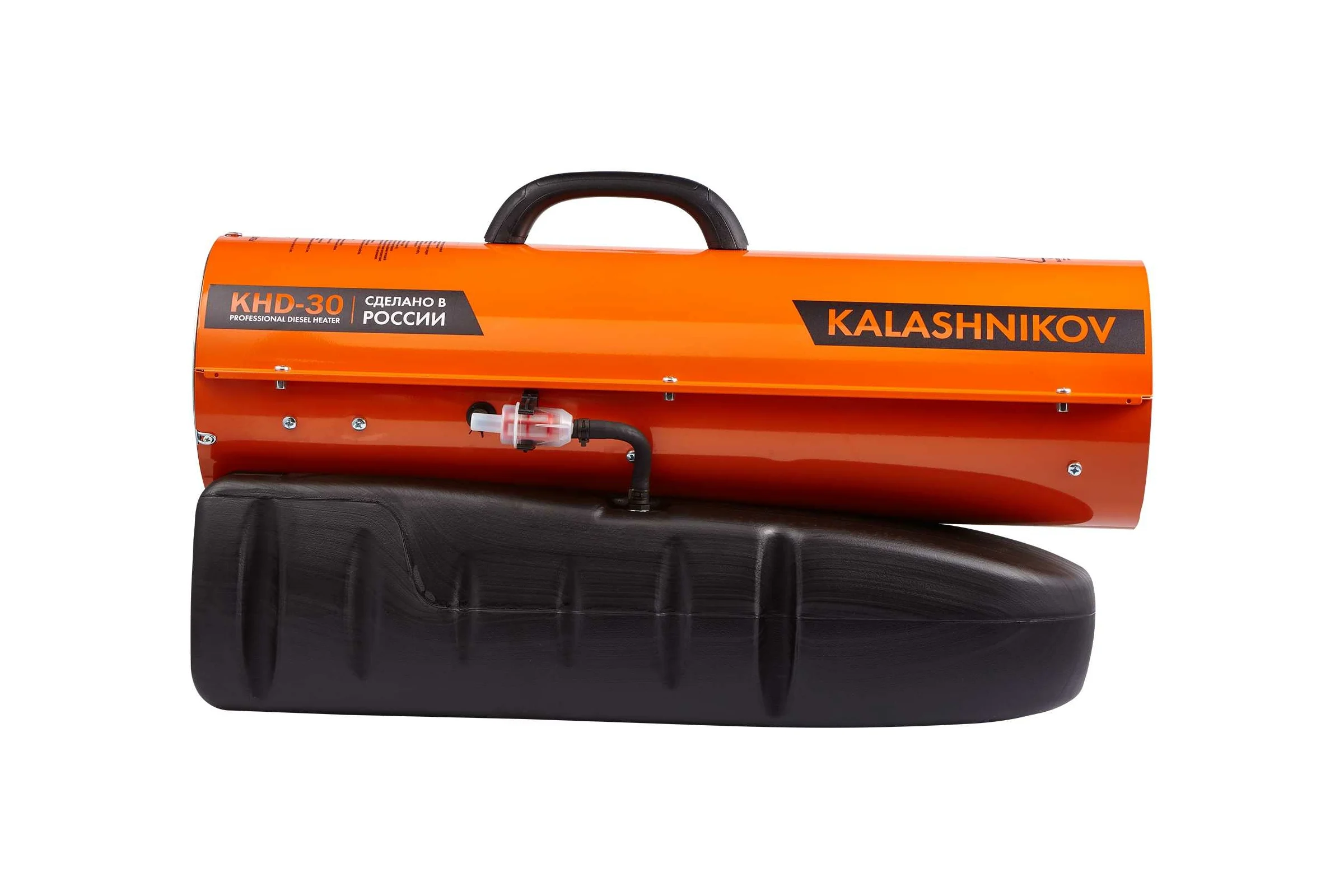 Дизельная пушка прямого нагрева KalashnikovKHD-30 НС-1432367