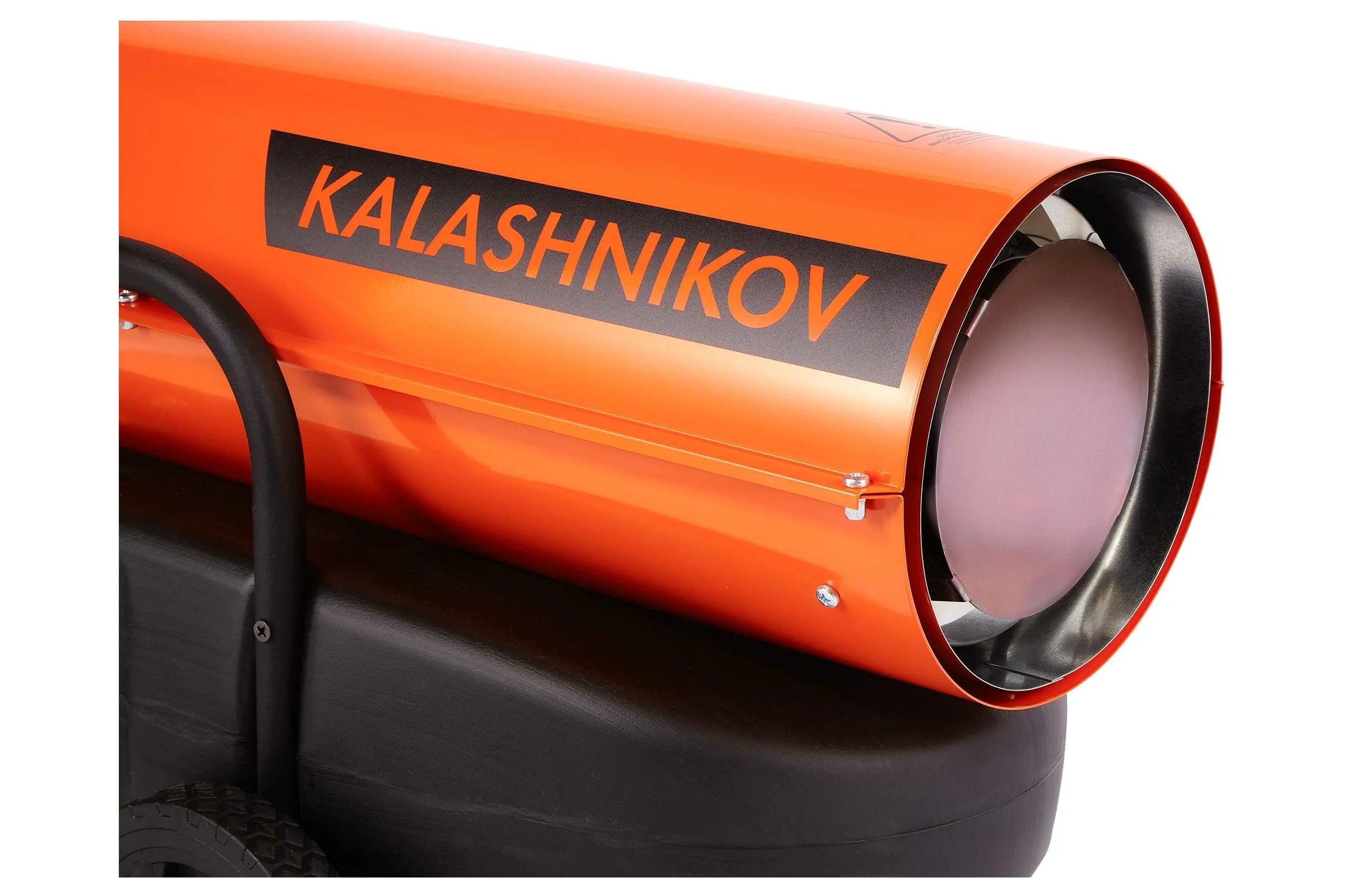 Дизельная пушка прямого нагрева KalashnikovKHD-50 НС-1432368