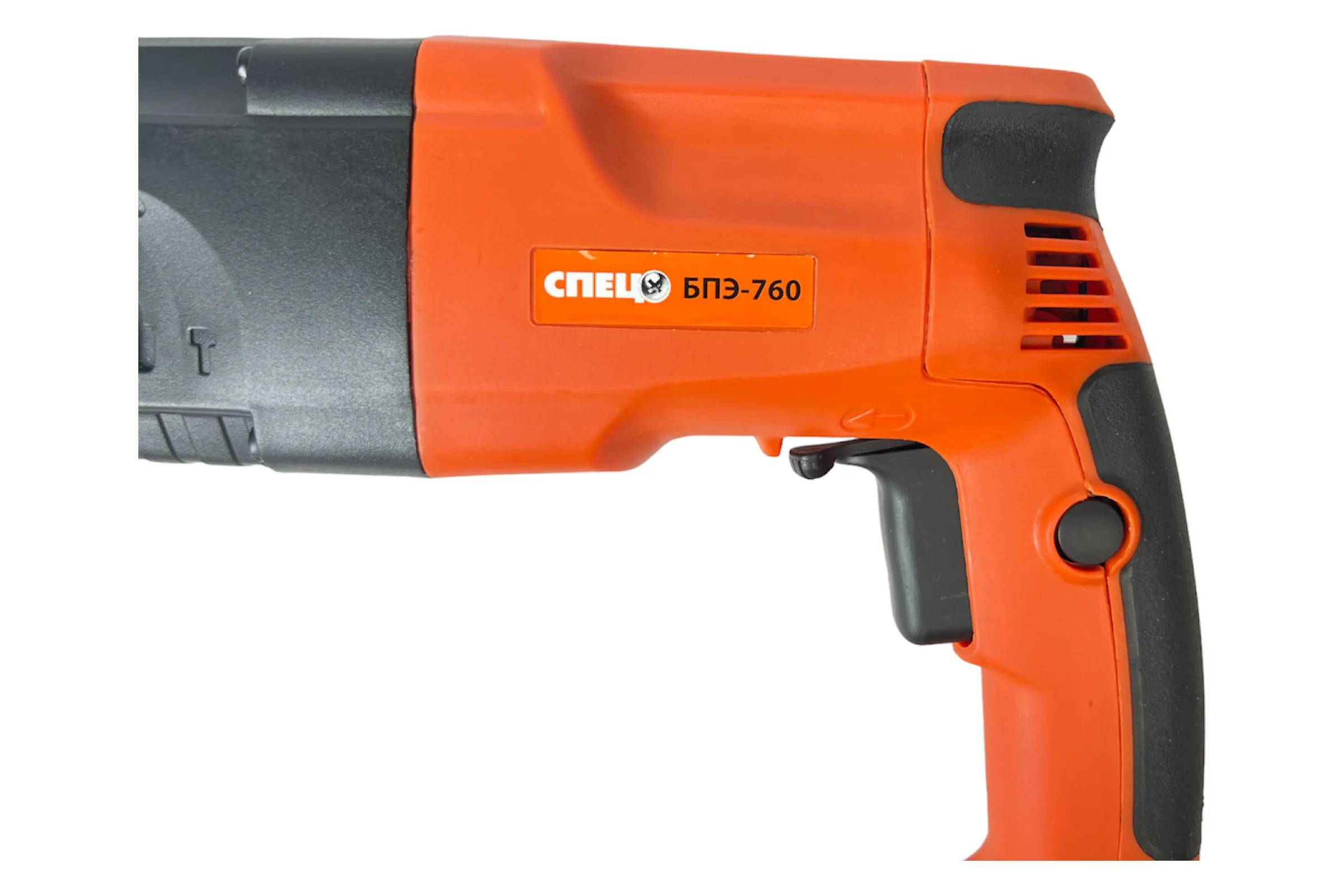 Перфоратор БПЭ-760 Спец СПЕЦ-3464