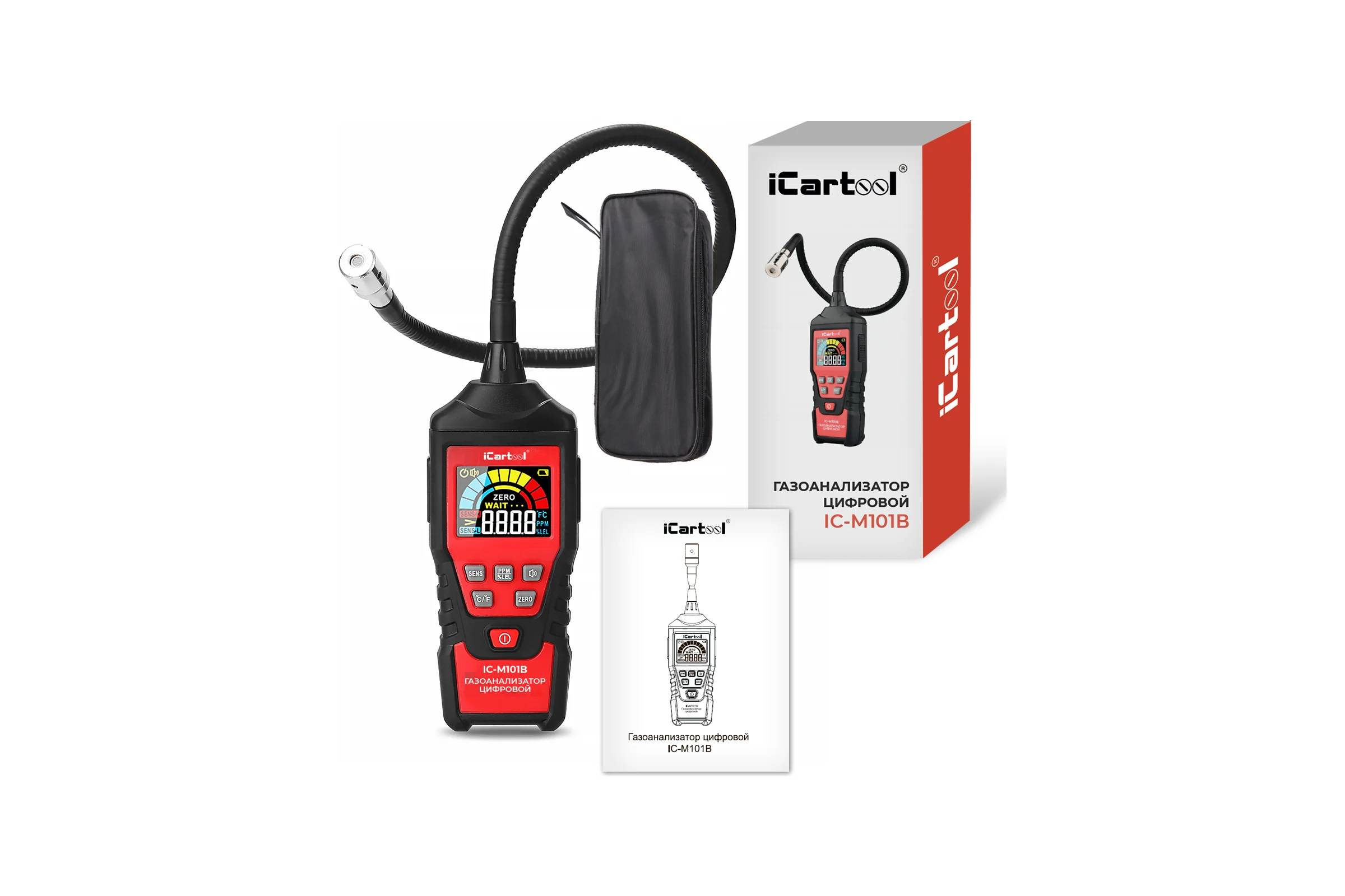 Цифровой детектор утечки взрывоопасных газов iCarTool с зондом, 0-9999 ppm IC-M101B