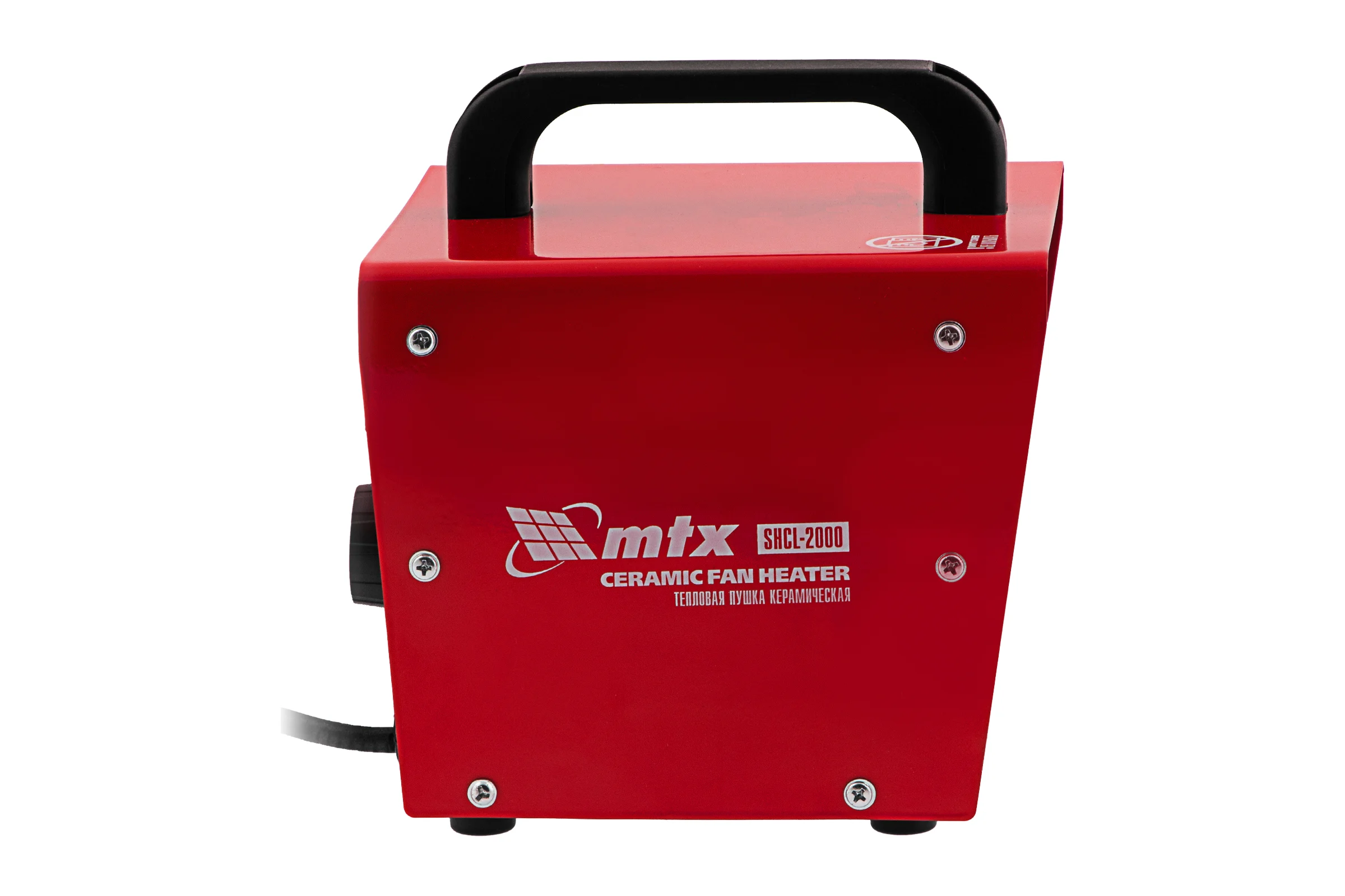 Тепловая керамическая пушка MTX SHCL-2000, квадратная, 230 В, 125 м3/ч, 1/2 кВт 96402