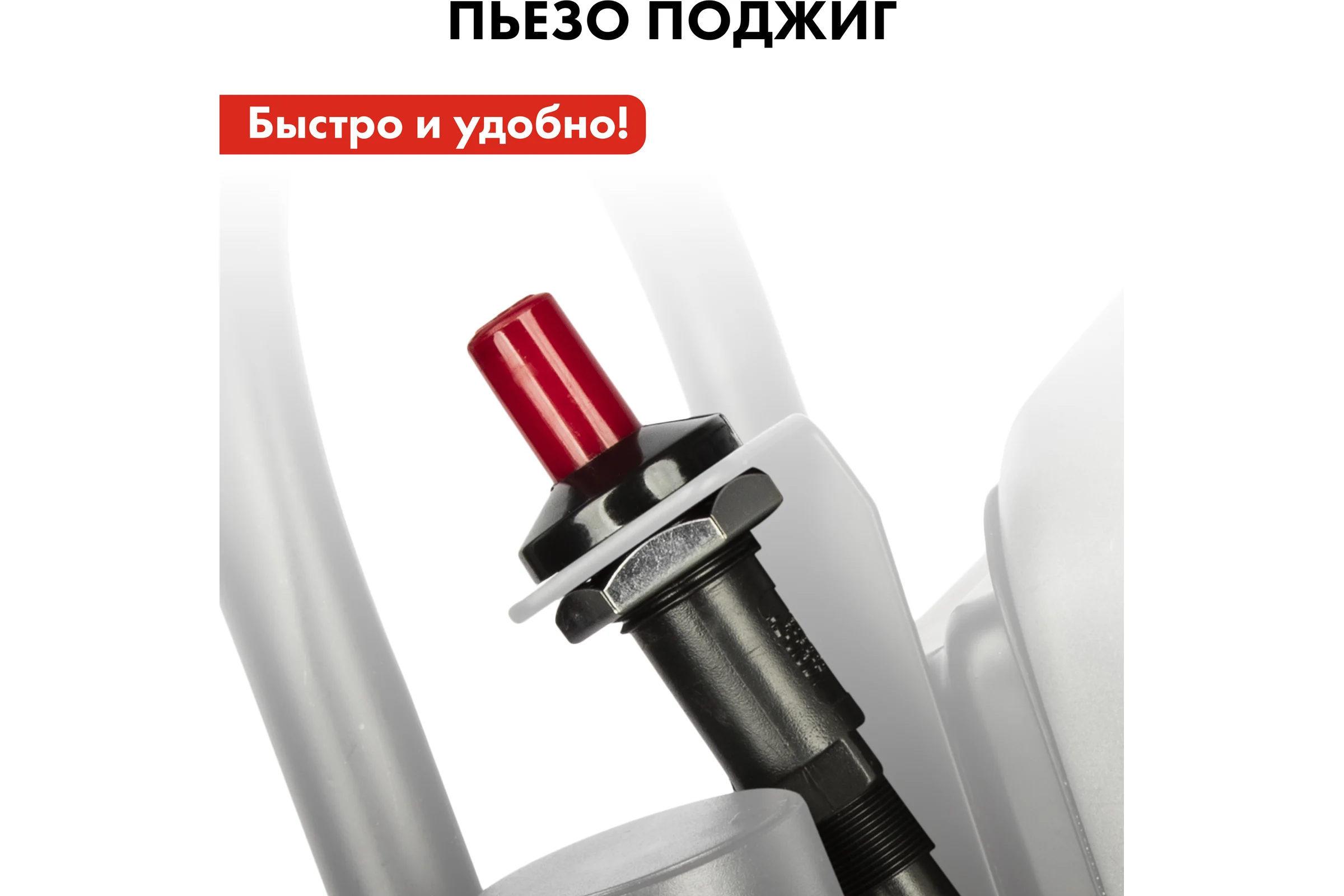 Газовый инфракрасный обогреватель QUATTRO ELEMENTI QE-5000Gi 5000 Вт с редуктором, шланг в комплекте 798-737