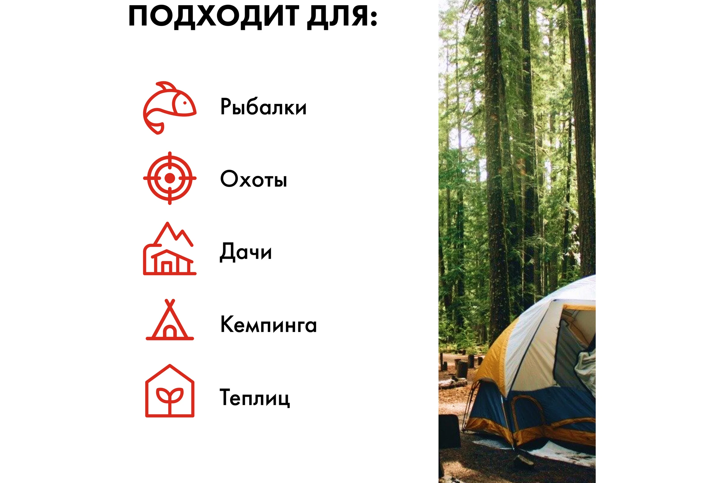 Газовый инфракрасный обогреватель QUATTRO ELEMENTI QE-3300Gi 3300 Вт с редуктором, шланг в комплекте 799-772