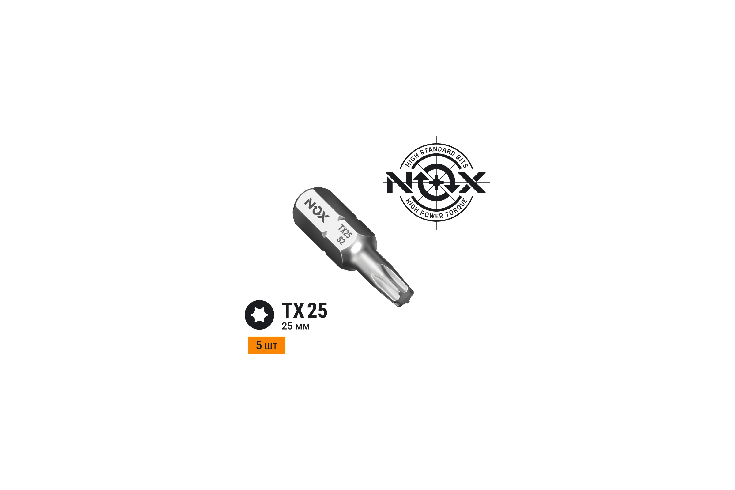 Бита COREBIT TX25х25, С6.3, 5 шт, бокс NOX 332325-5B