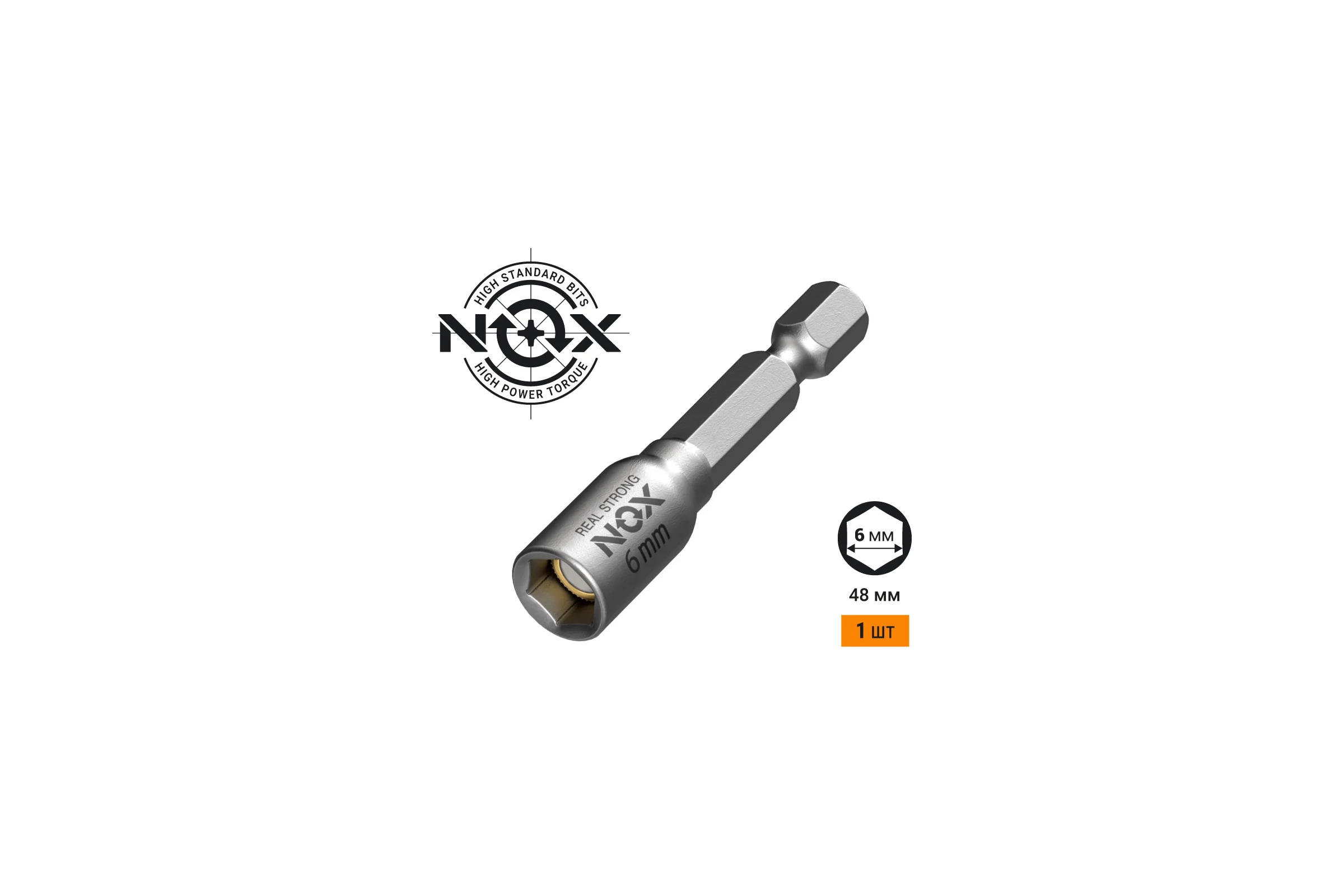 Ключ-насадка магнитная NUT SETTER 6x48 мм, карта NOX 556001