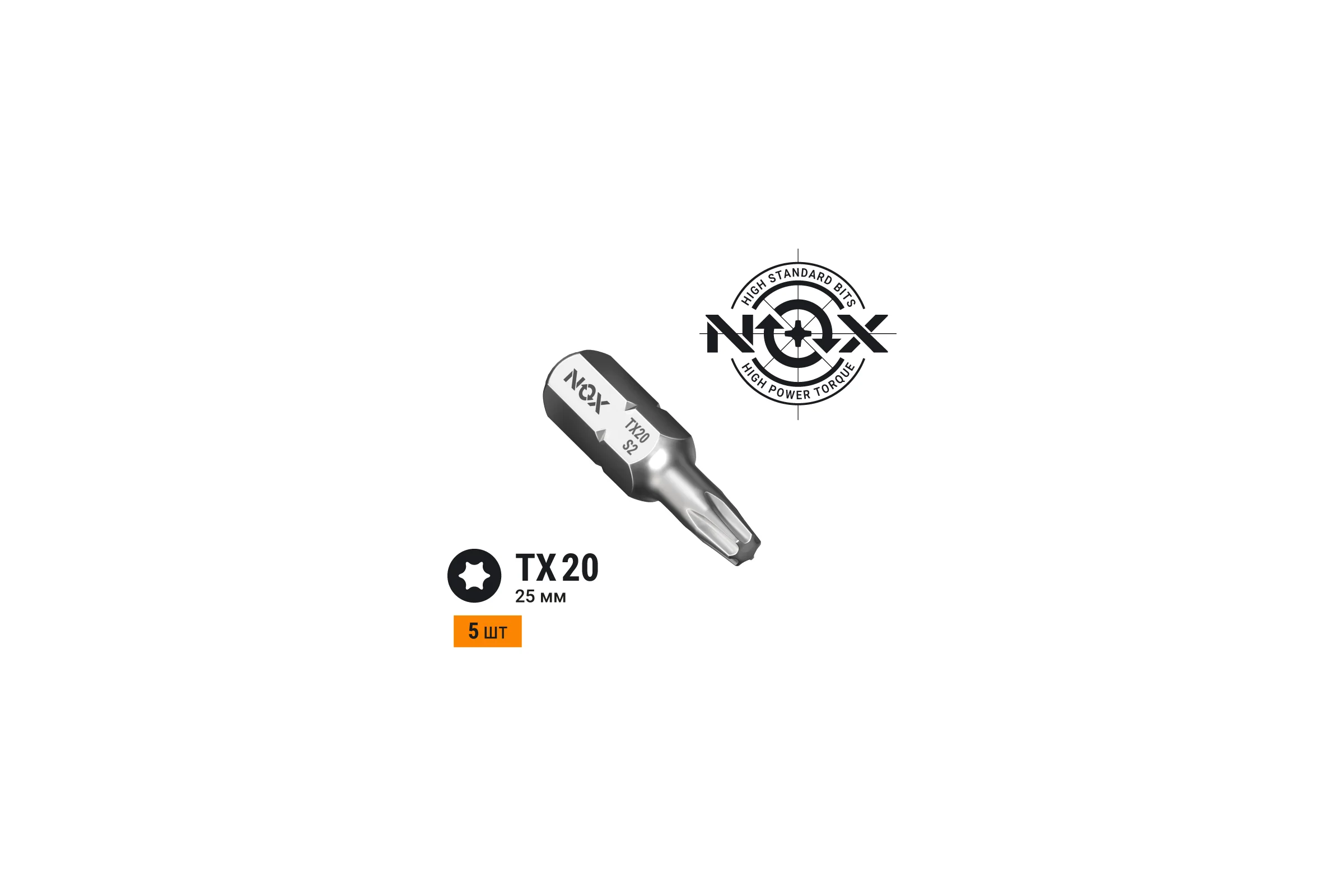 Бита COREBIT TX20х25 мм, С6.3, 5 шт, бокс NOX 332320-5B