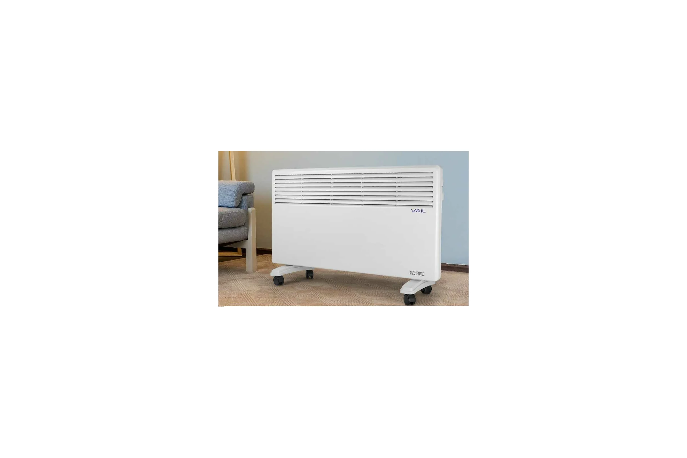 Конвекционный обогреватель Vail VL-3152