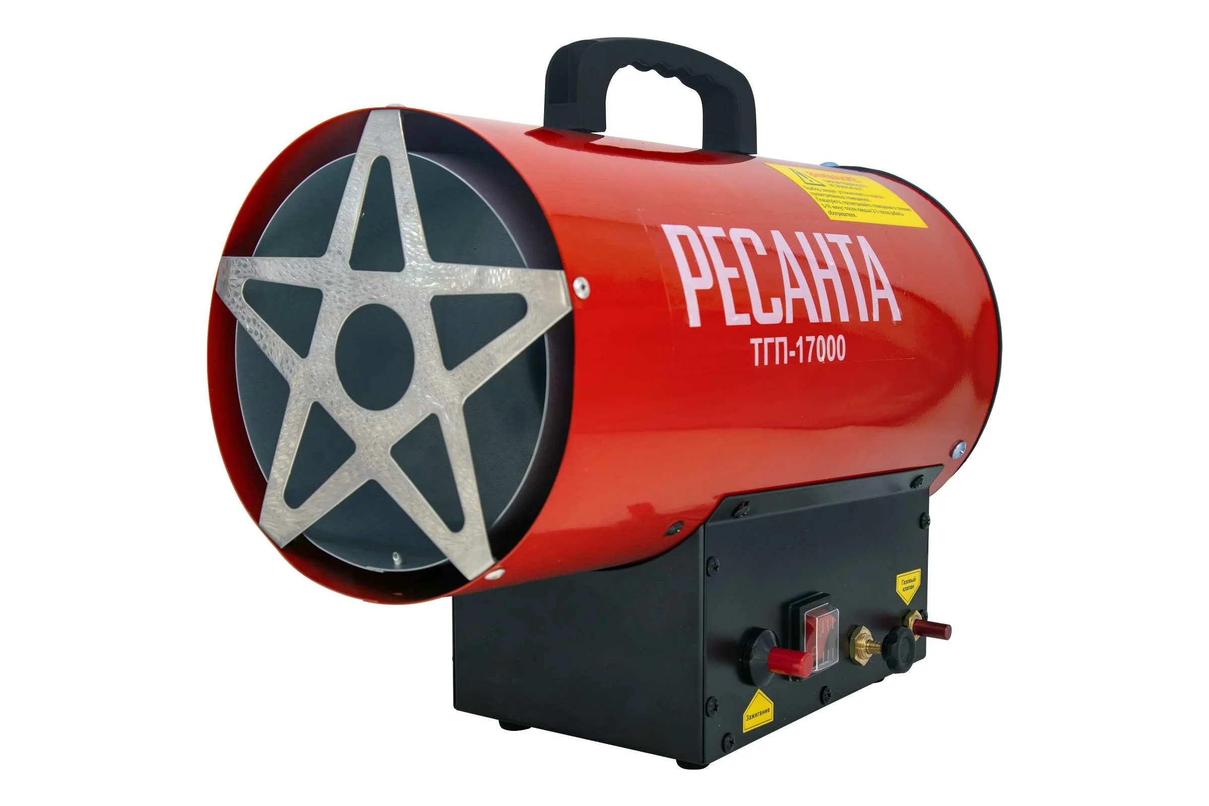 Тепловая газовая пушка Ресанта ТГП-17000 67/1/39