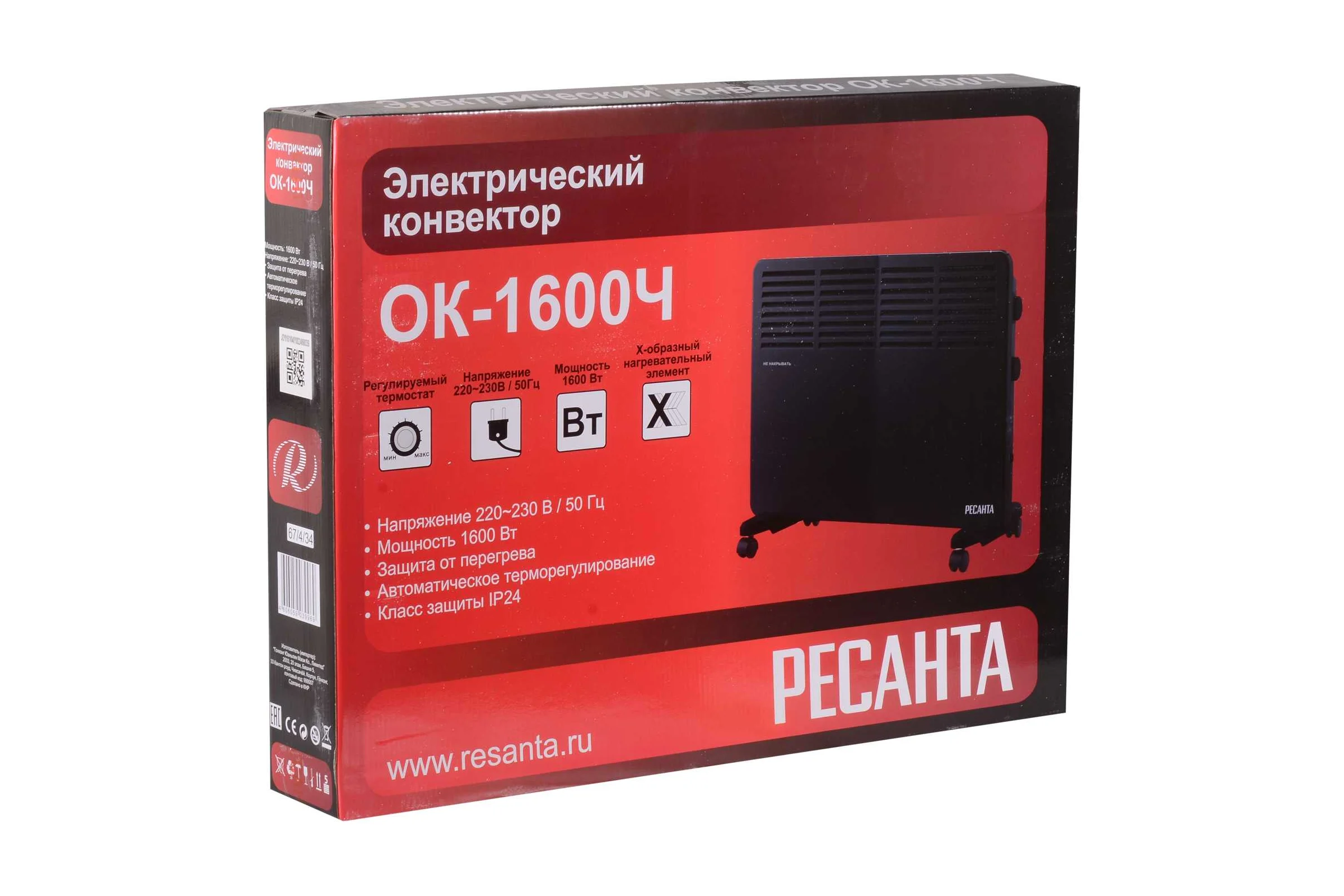 Конвектор Ресанта ОК-1600Ч 67/4/34