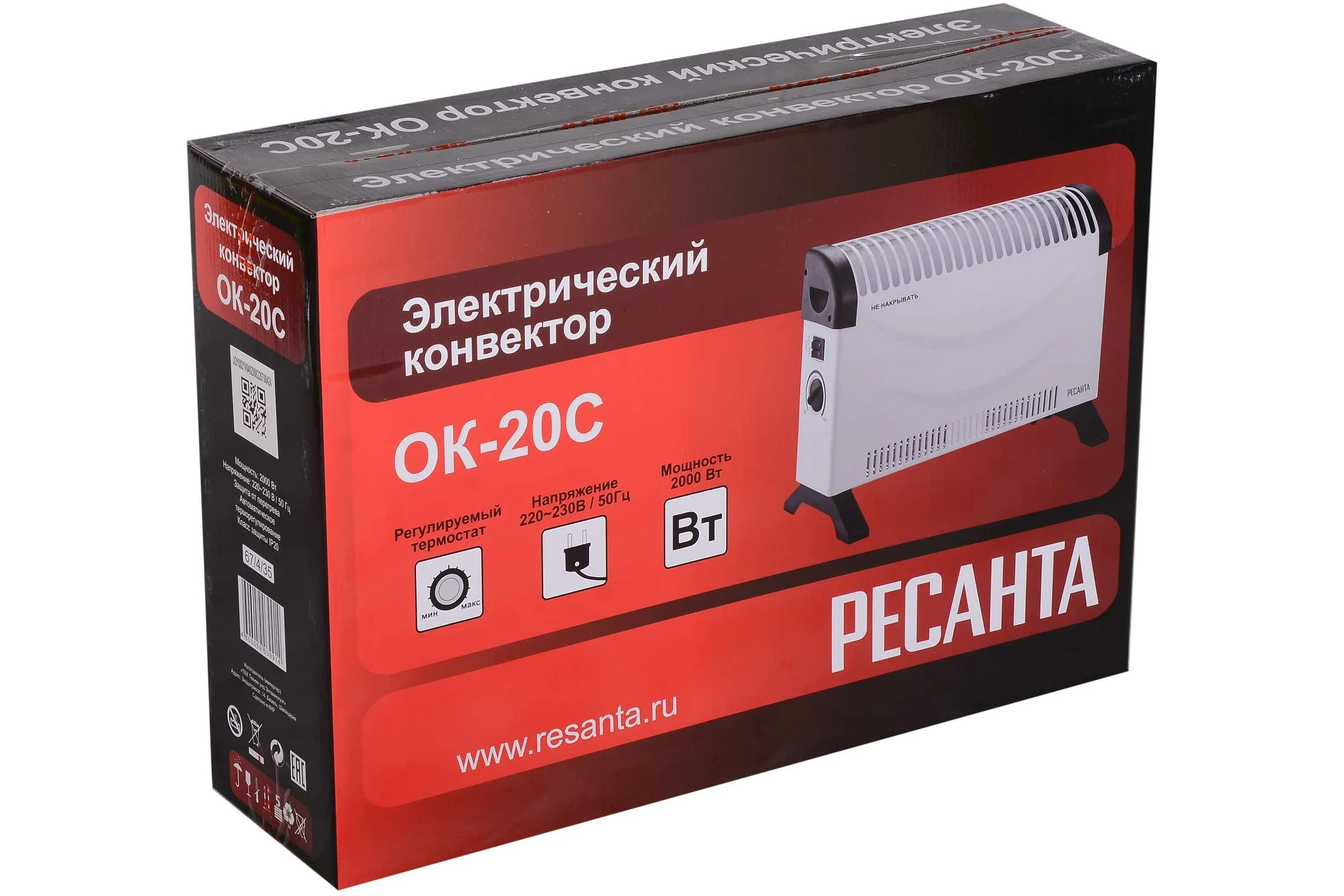 Конвектор Ресанта ОК-20С стич 67/4/35