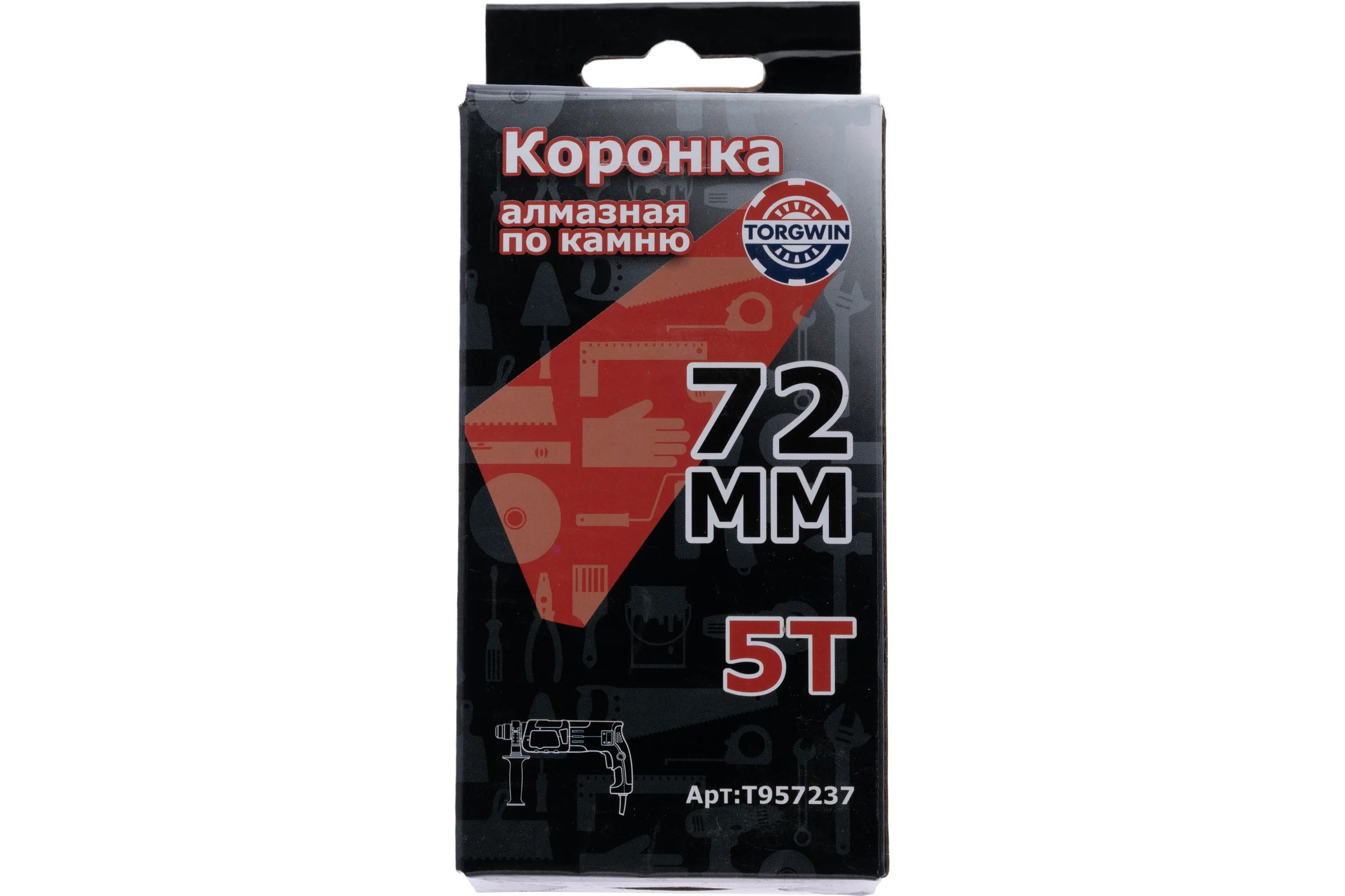 Алмазная коронка по армированному бетону и кирпичу SDS+ 72 мм TORGWIN T957237