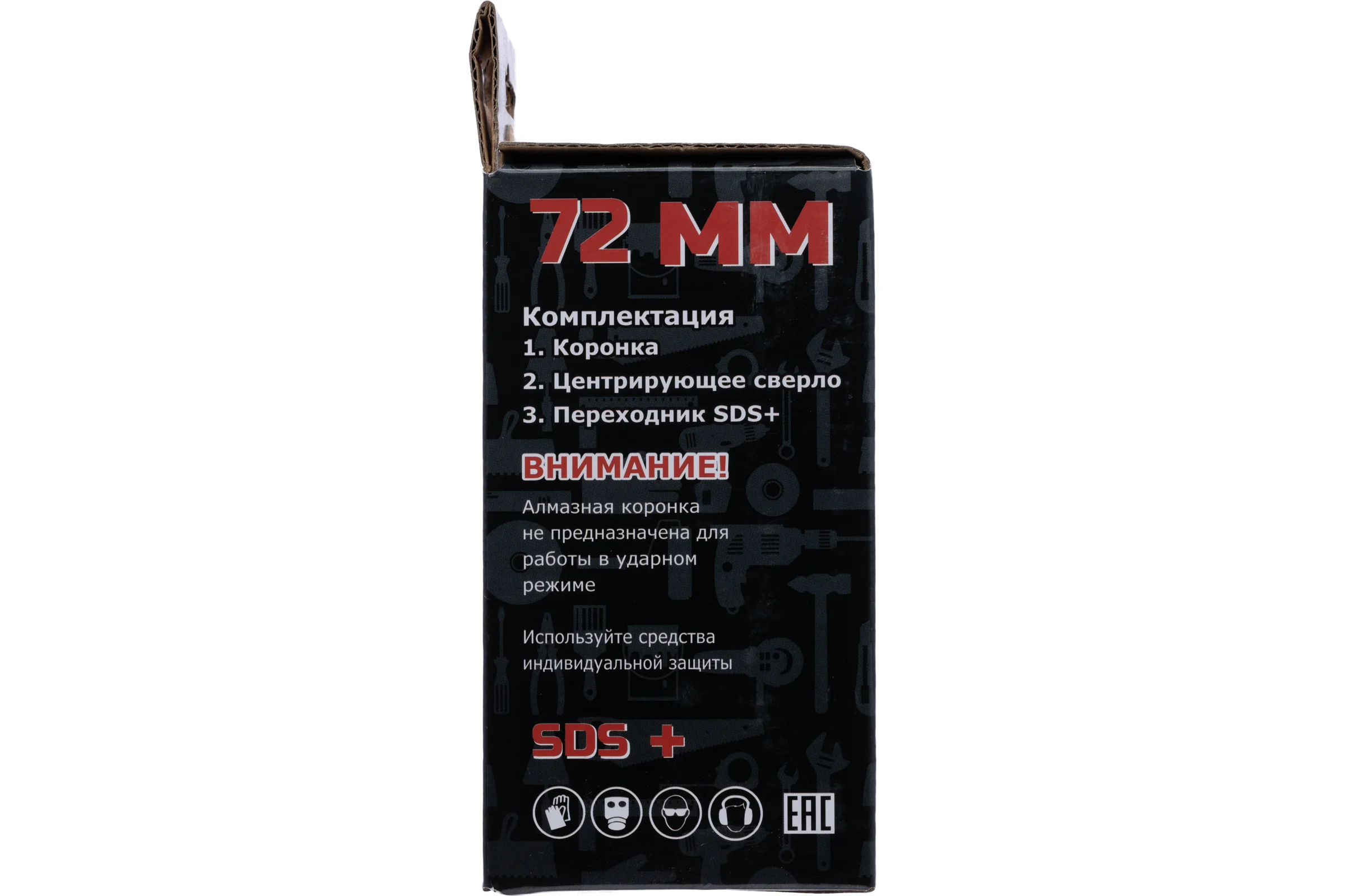 Алмазная коронка по армированному бетону и кирпичу SDS+ 72 мм TORGWIN T957237