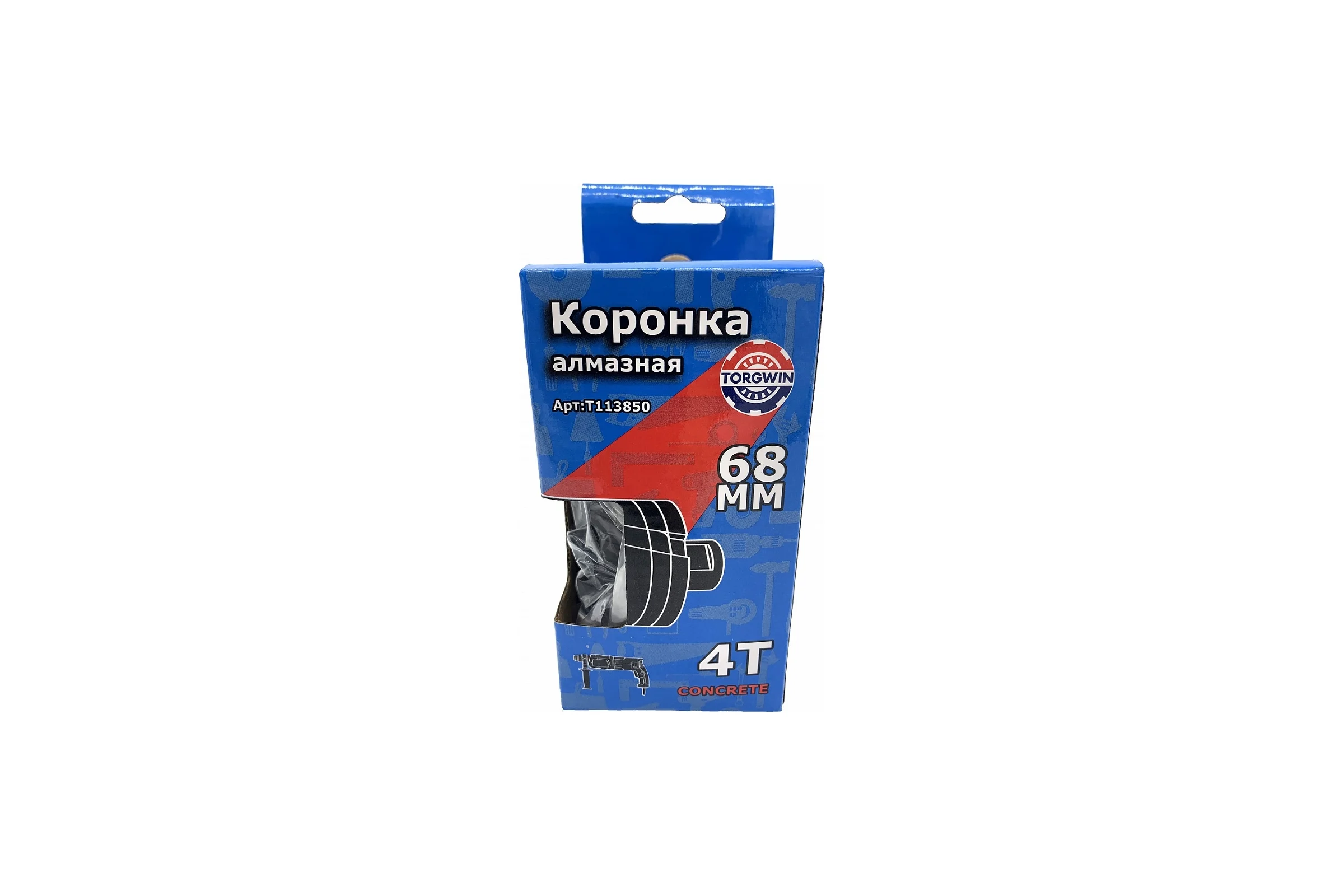 Алмазная коронка по армированному бетону и кирпичу SDS+ 68 мм TORGWIN T113850