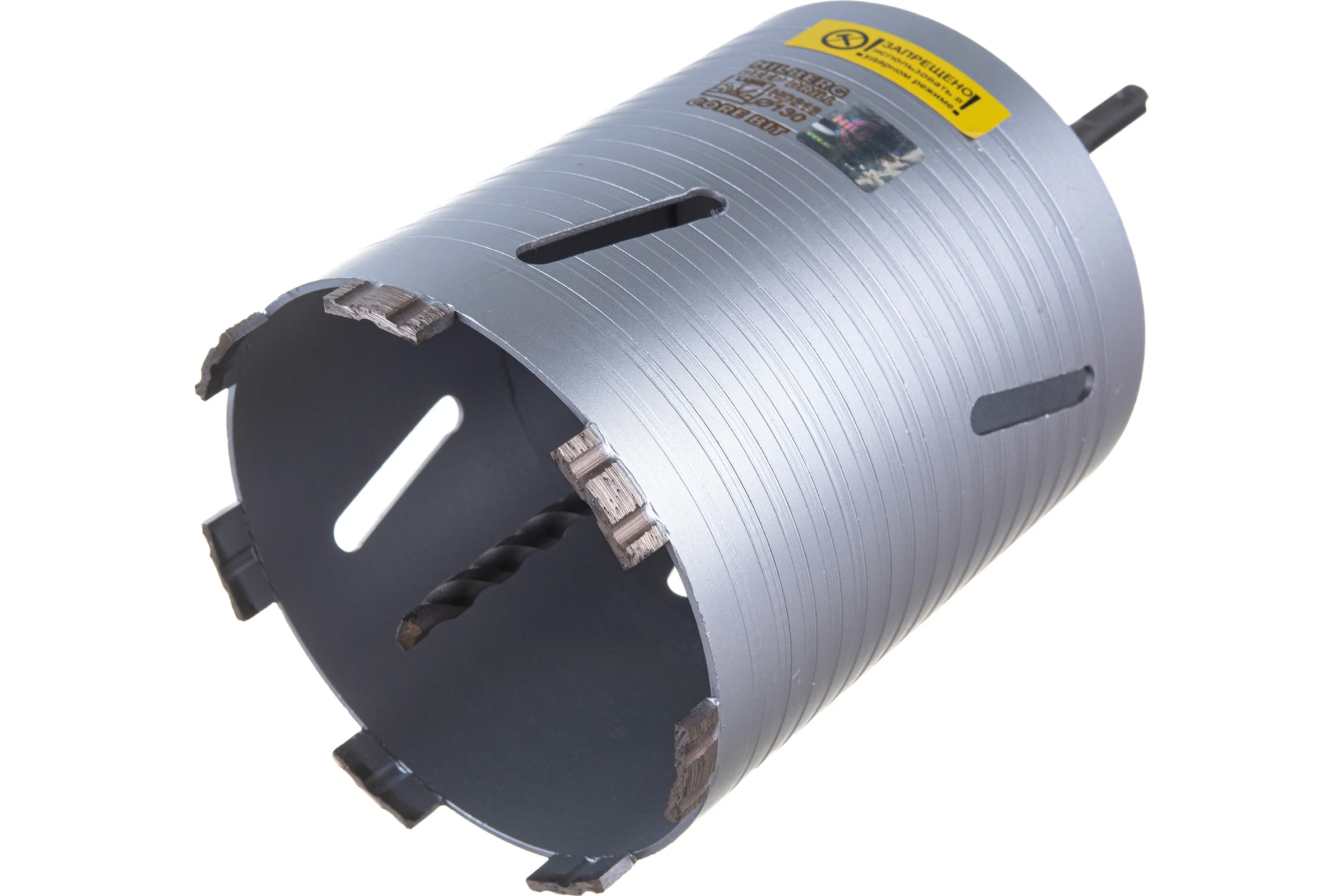Коронка алмазная по бетону Laser Deep Drill 130х150 мм Hilberg HD313